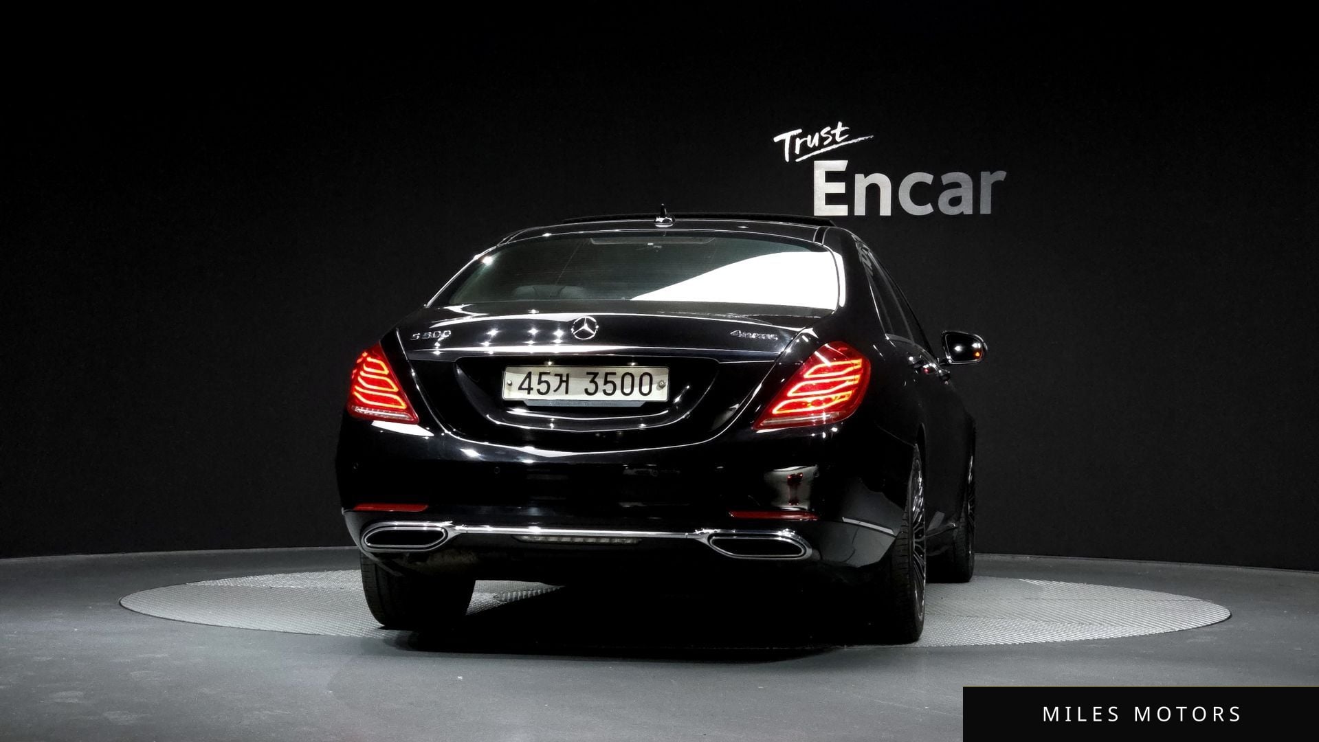 Mercedes-Benz S-Class W222 2015 — миниатюра 4