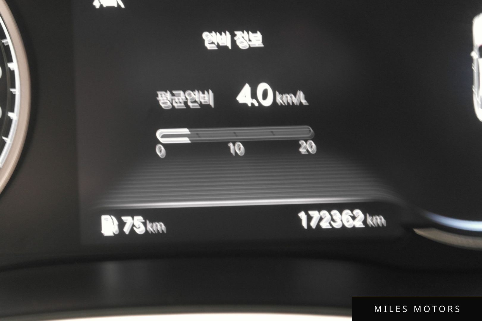 Genesis G80 (RG3) 2021 — миниатюра 7