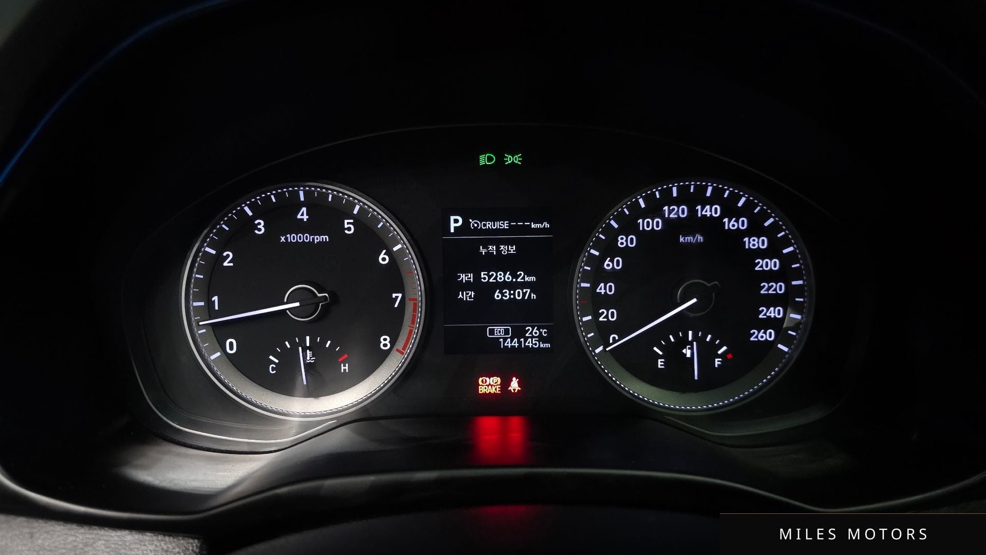 Hyundai Grandeur 2018 — миниатюра 11