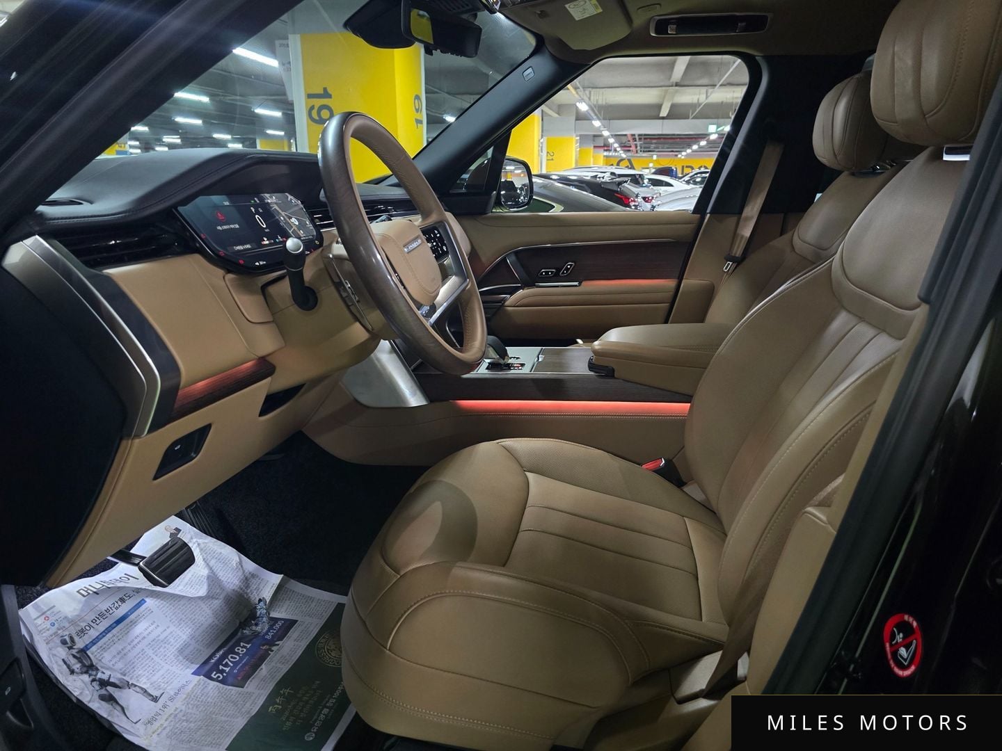 Land Rover Range Rover 2026 — миниатюра 11
