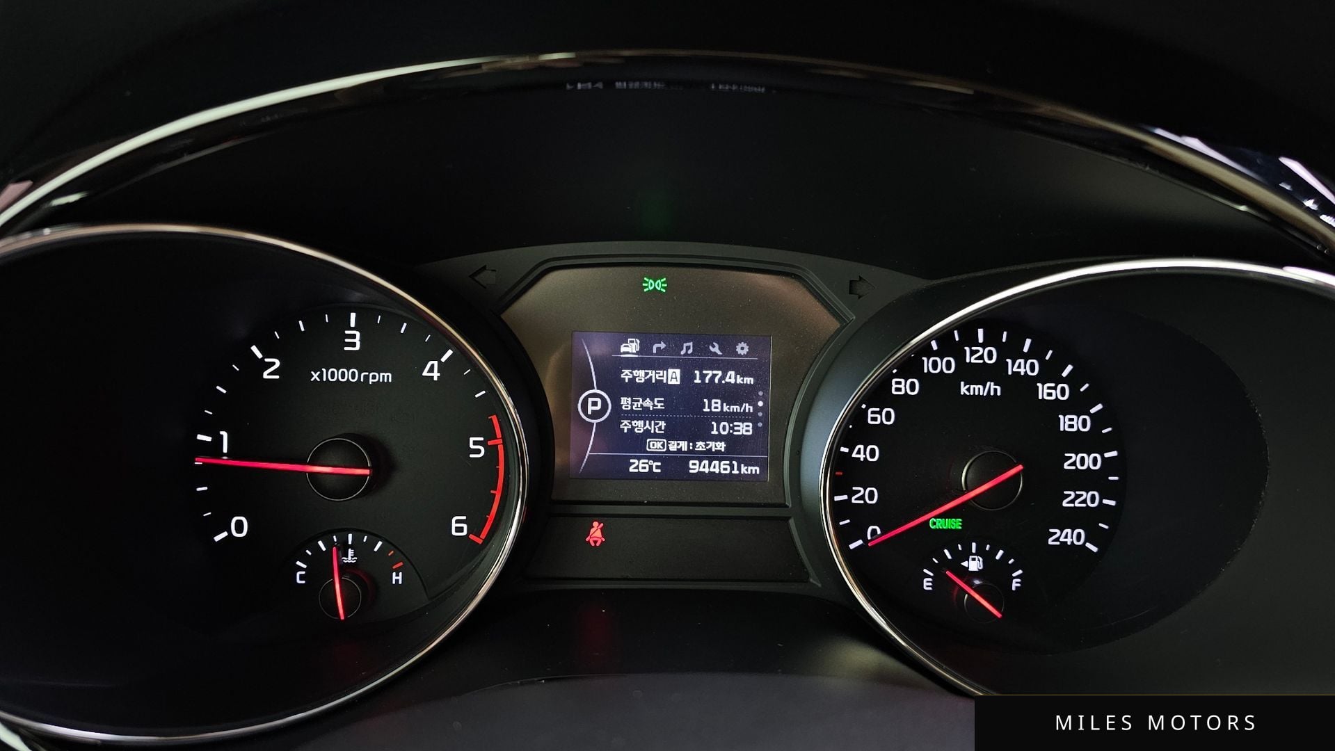 Kia Canival 2018 — миниатюра 8
