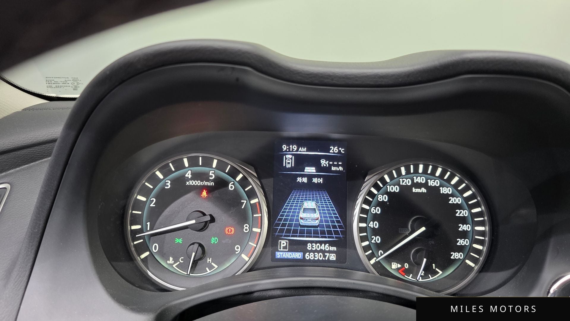 Infiniti Q50 2020 — миниатюра 11