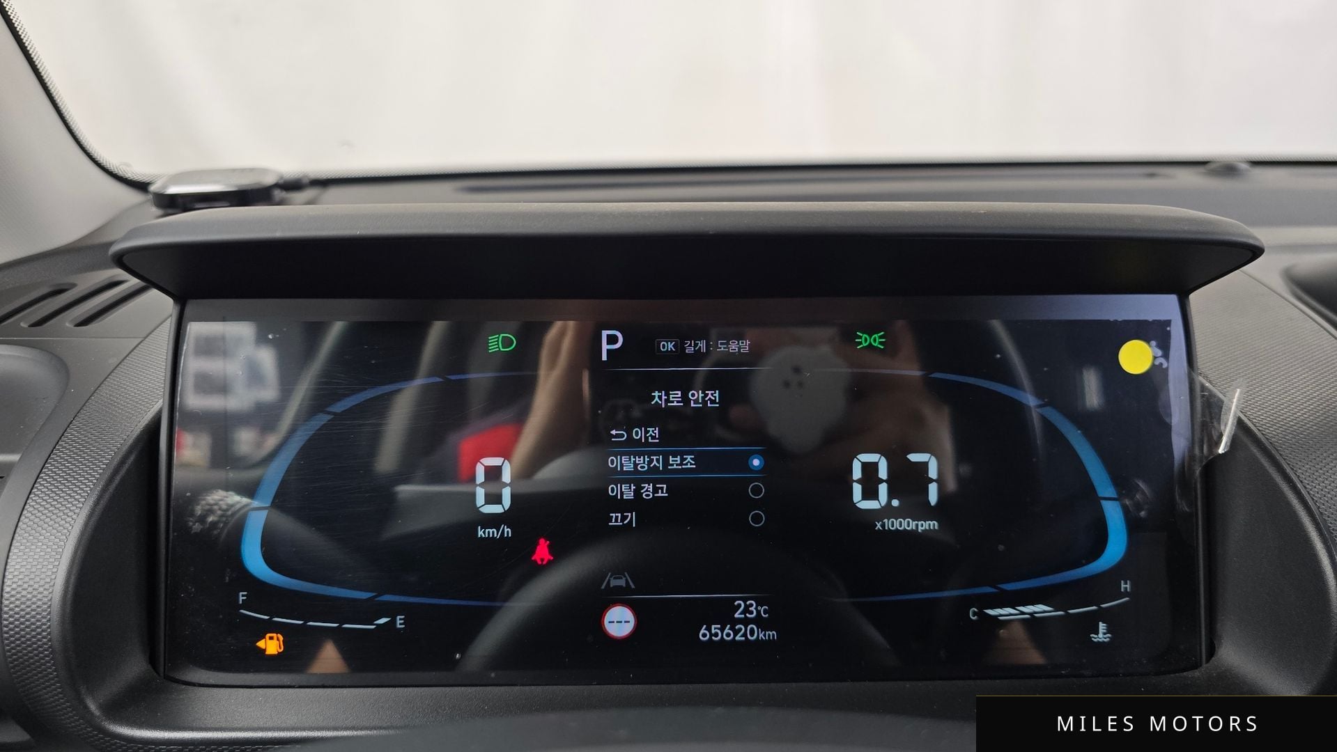 Hyundai Casper 2023 — миниатюра 11