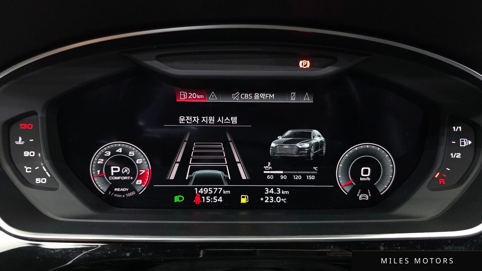 Audi A8 (D5) 2021 — миниатюра 8