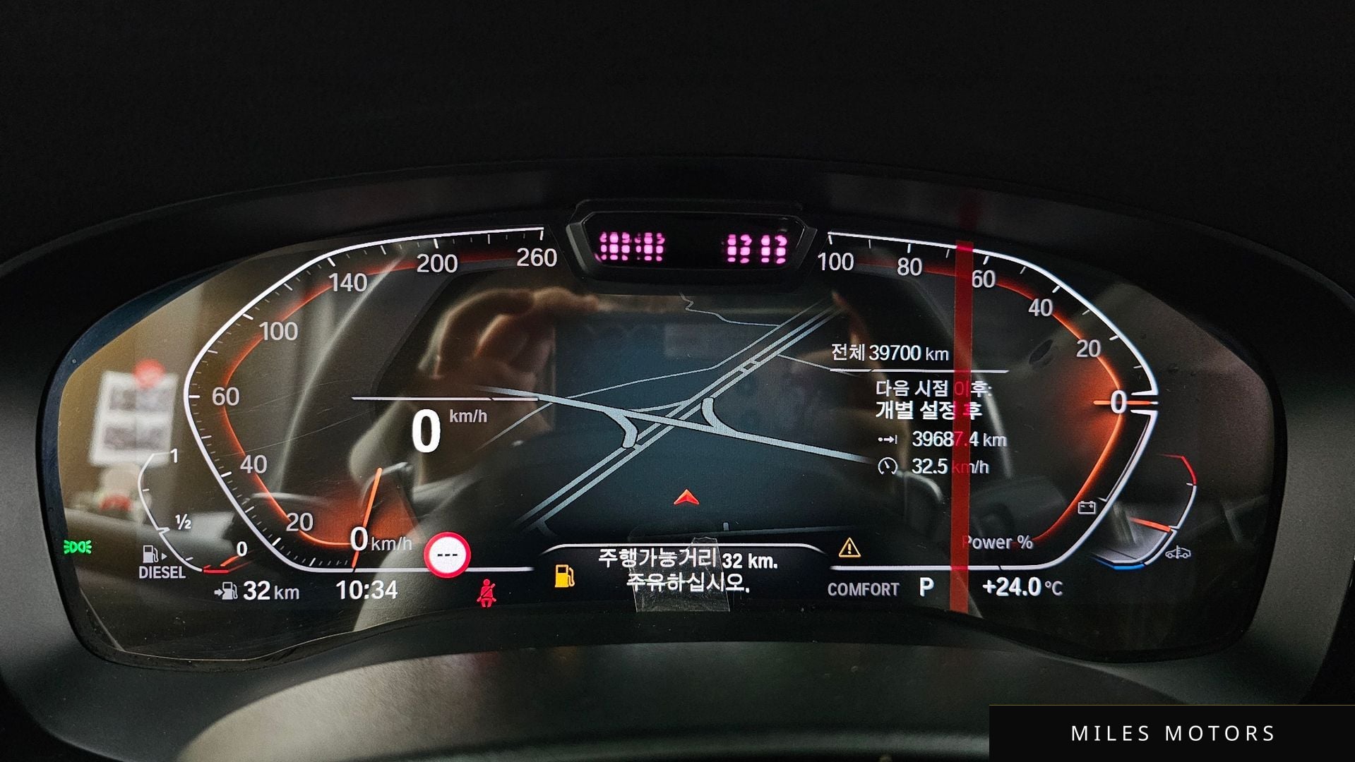 BMW 6 Series GT (G32) 2022 — миниатюра 11