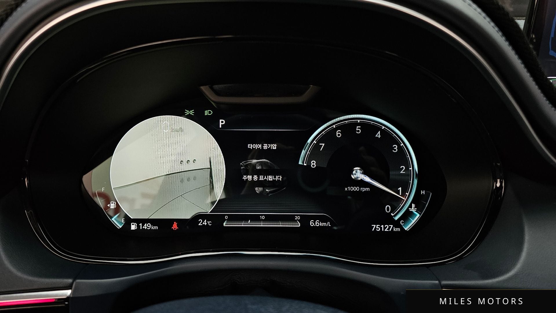 Genesis GV70 2021 — миниатюра 11