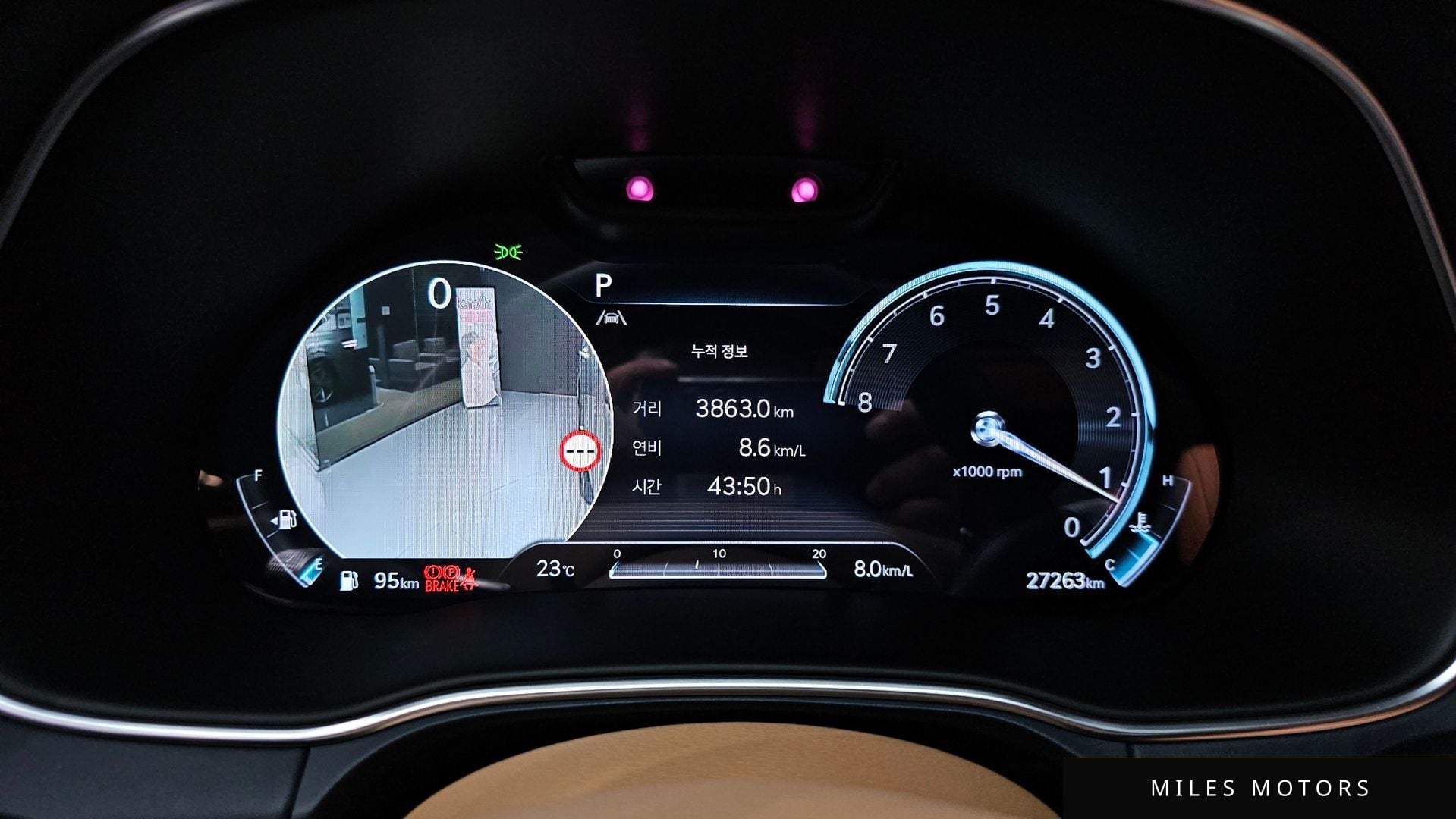 Genesis GV80 2022 — миниатюра 11