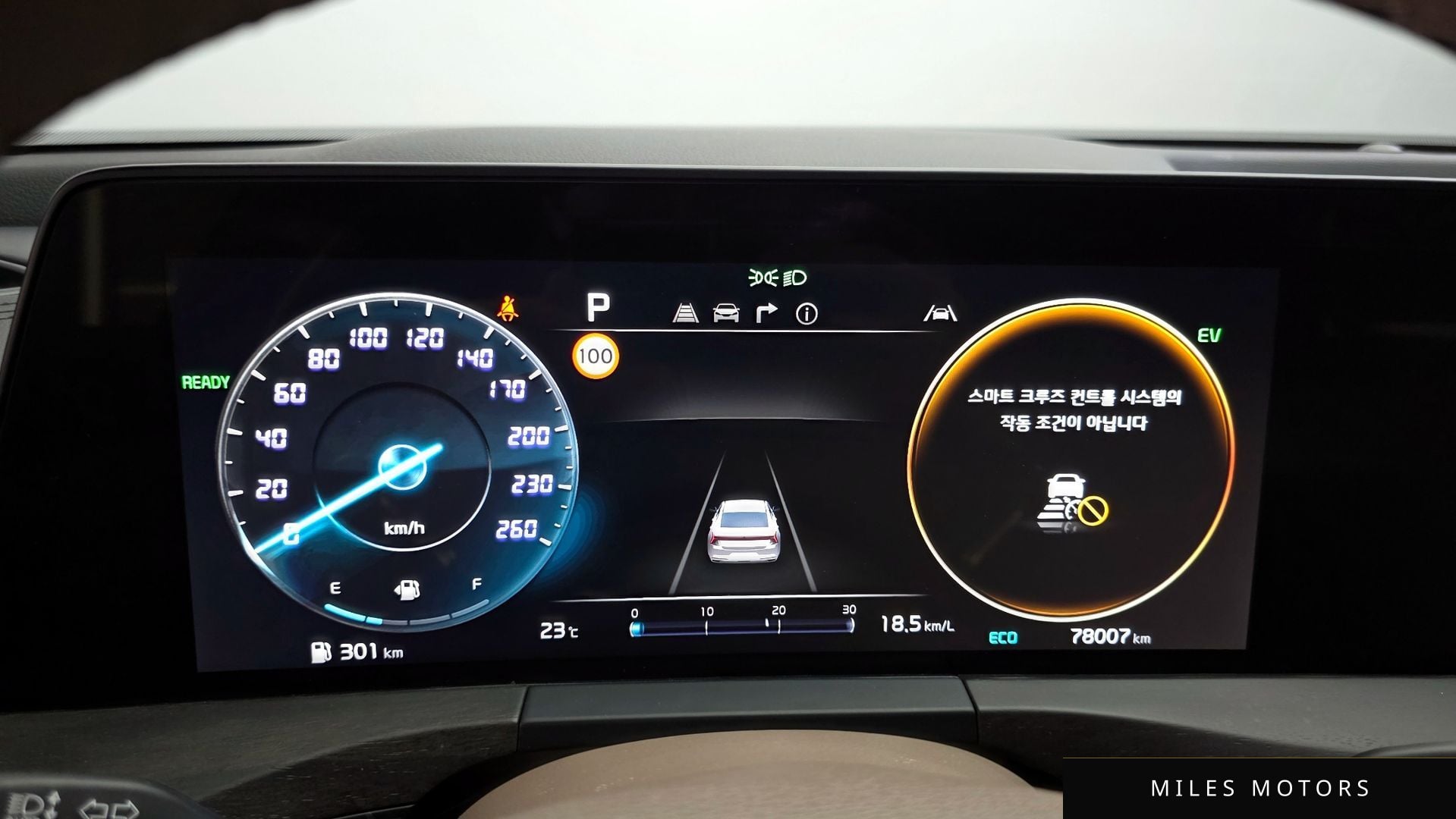 Kia K8 2022 — миниатюра 11