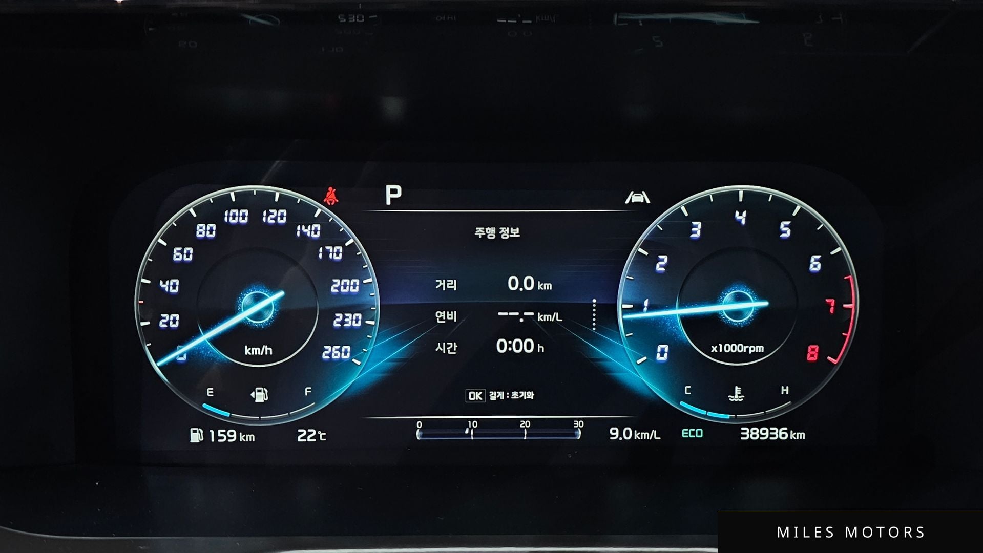 Kia Sorento 2022 — миниатюра 10