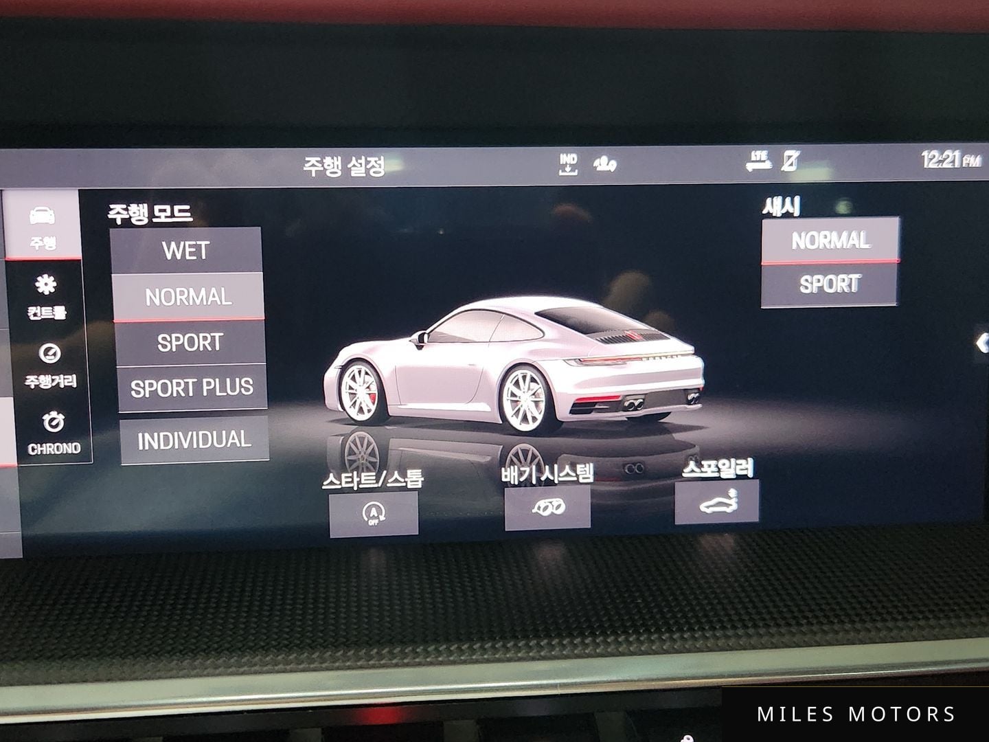 Porsche 911 (992) 2021 — миниатюра 12