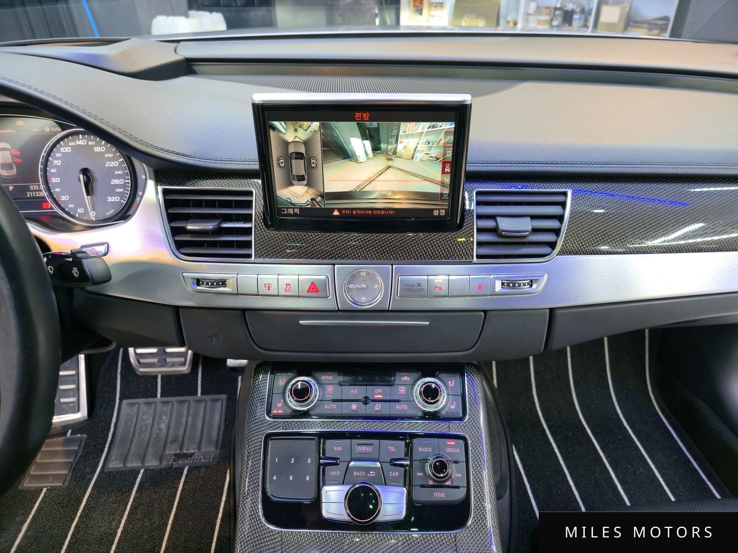 Audi S8 2015 — миниатюра 11