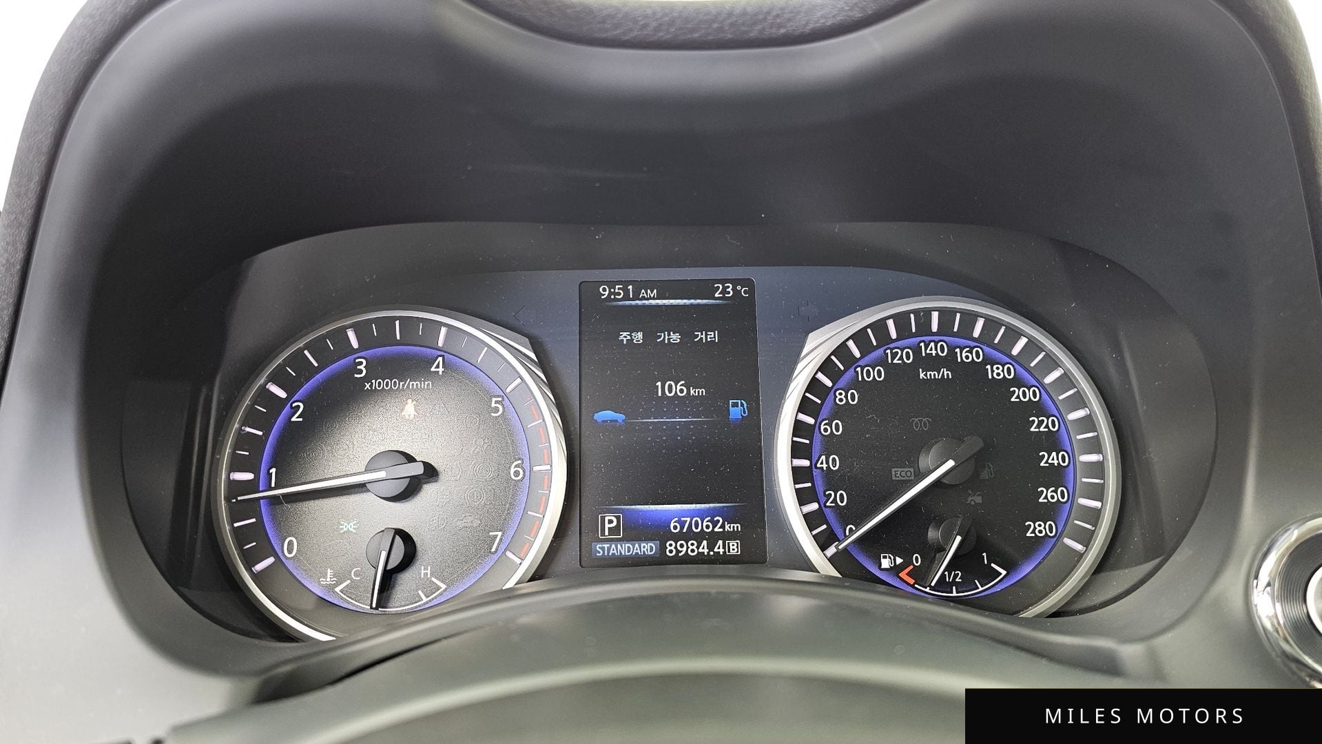 Infiniti Q50 2016 — миниатюра 8