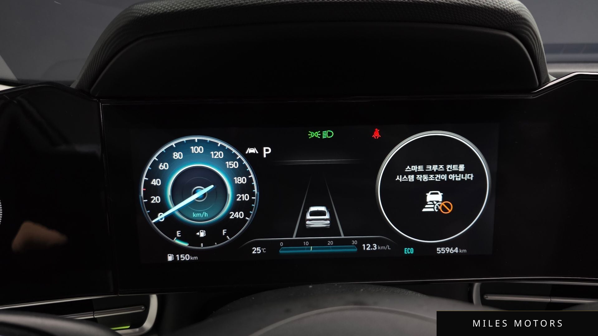 Hyundai AVANTE 2021 — миниатюра 11