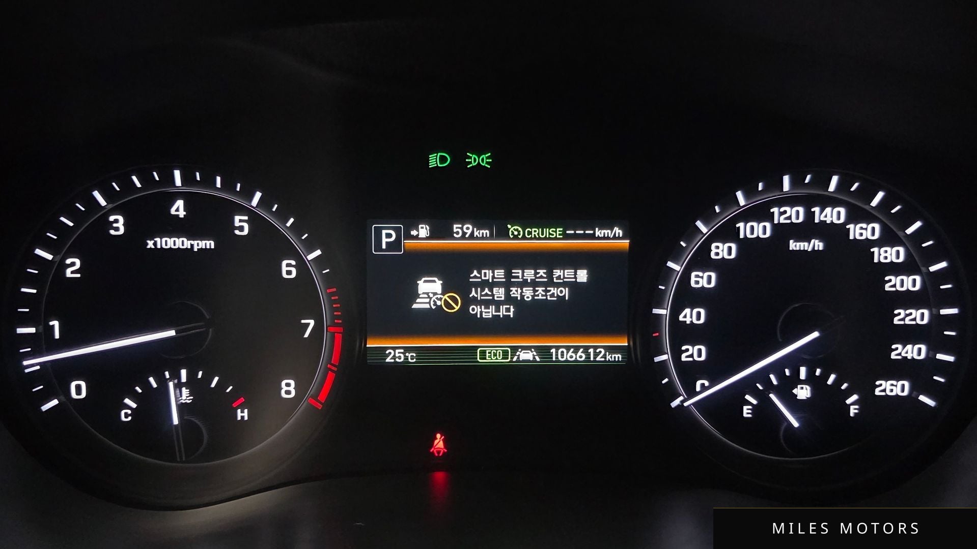Genesis G80 2018 — миниатюра 11