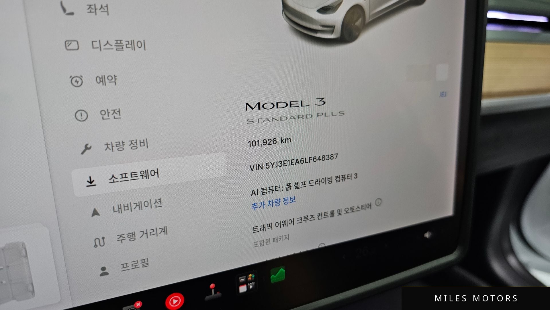 Tesla Model 3 2020 — миниатюра 11