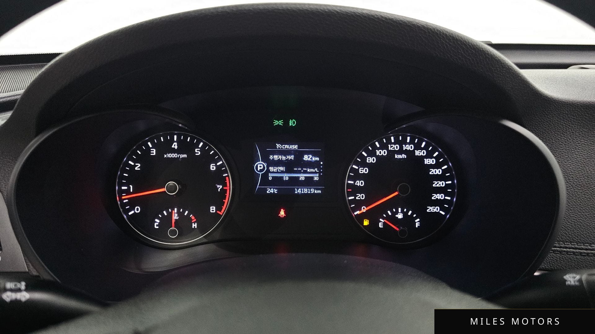 Kia K5 2018 — миниатюра 11