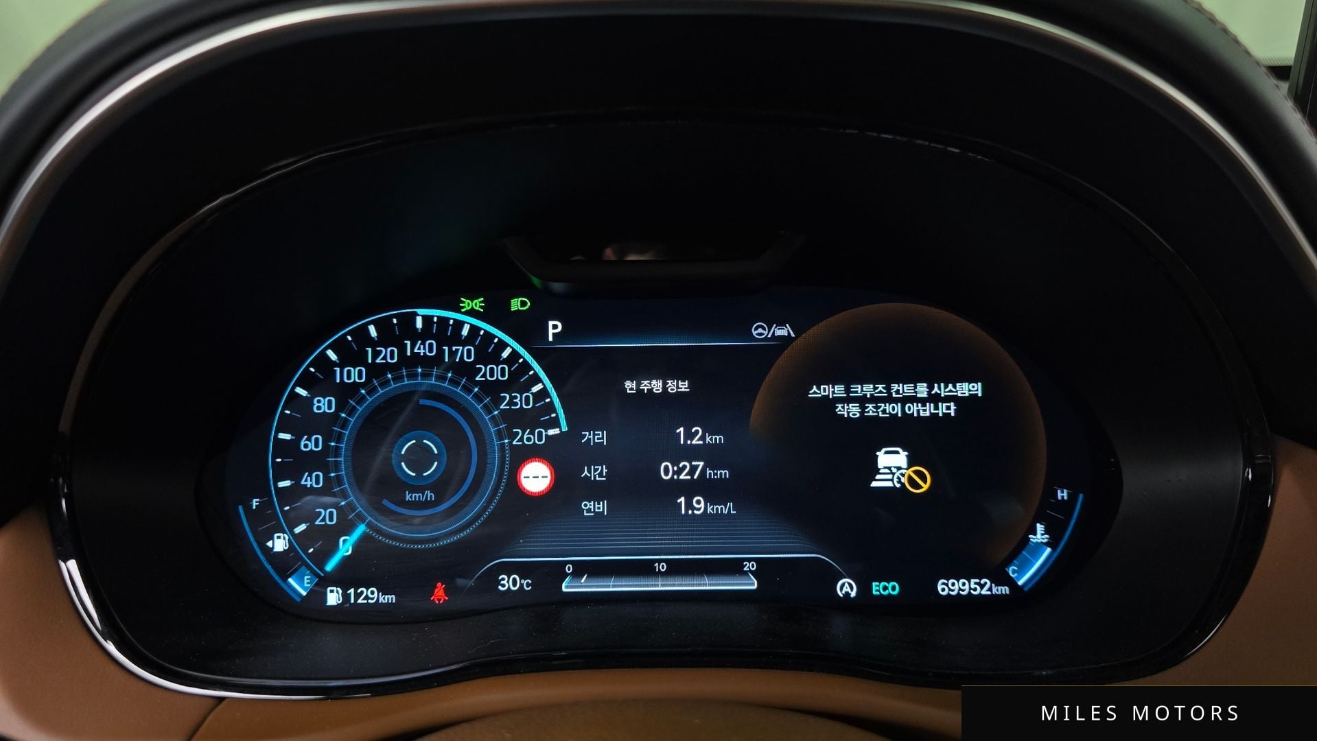 Genesis GV70 2021 — миниатюра 11