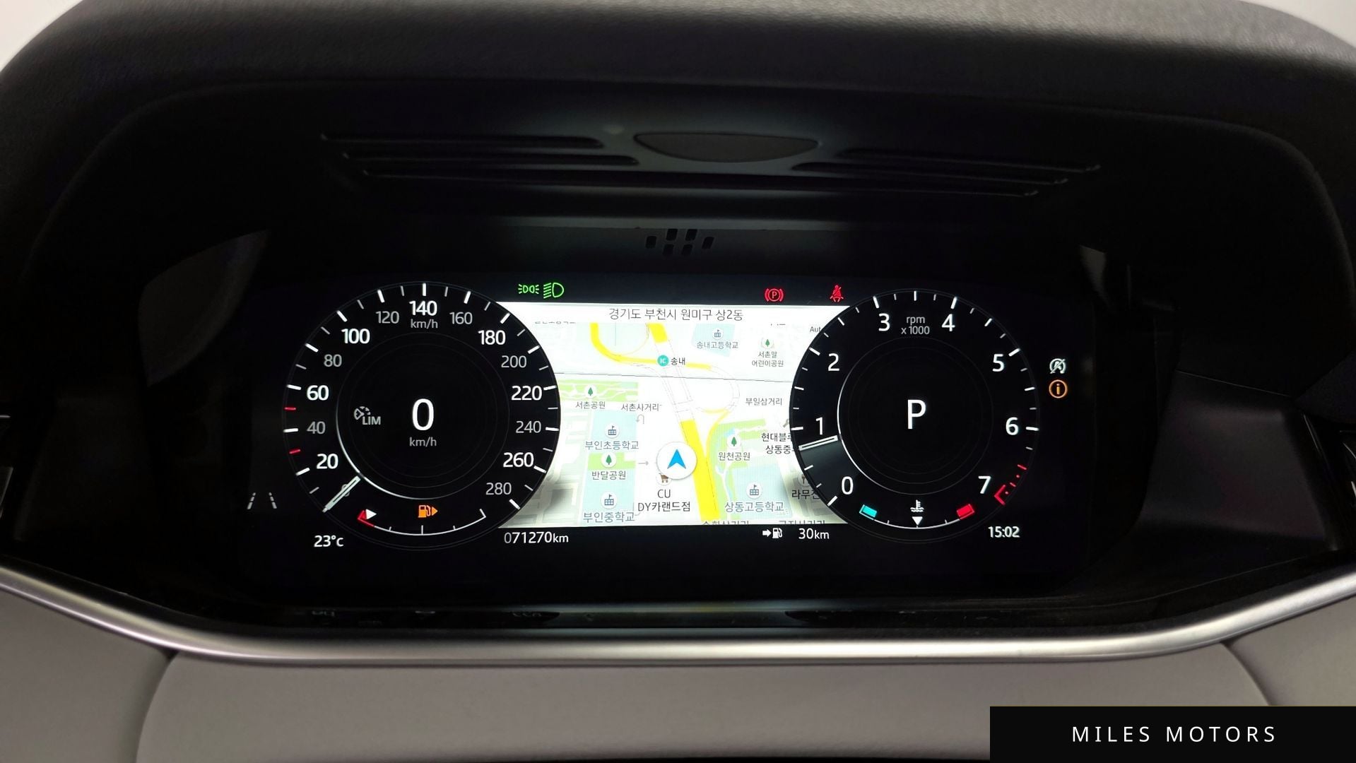 Land Rover Range Rover Evoque 2022 — миниатюра 8