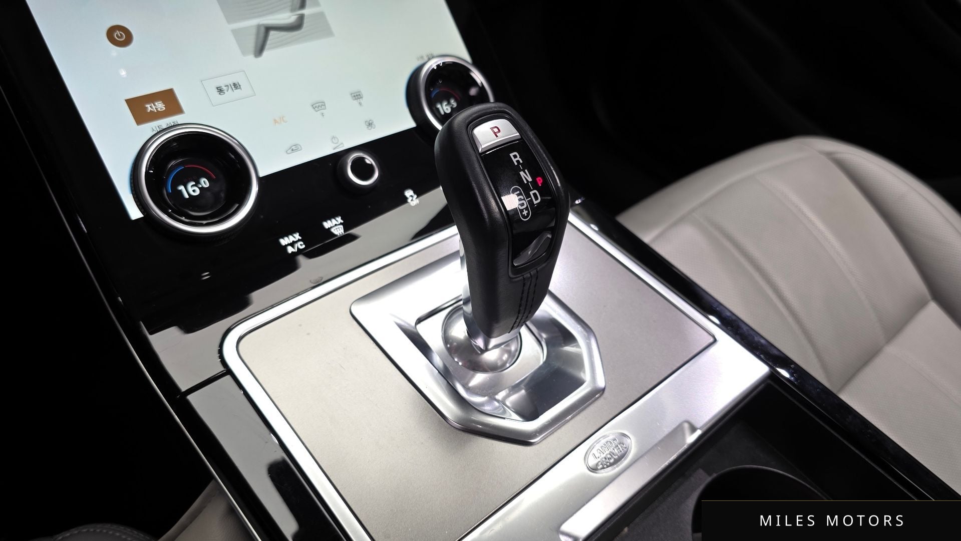 Land Rover Range Rover Evoque 2022 — миниатюра 9