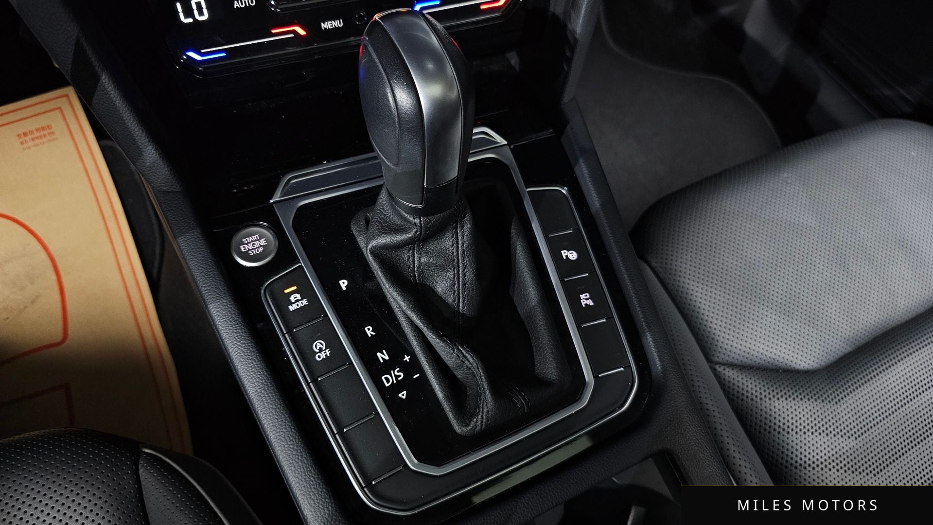 Volkswagen Arteon 2022 — миниатюра 12