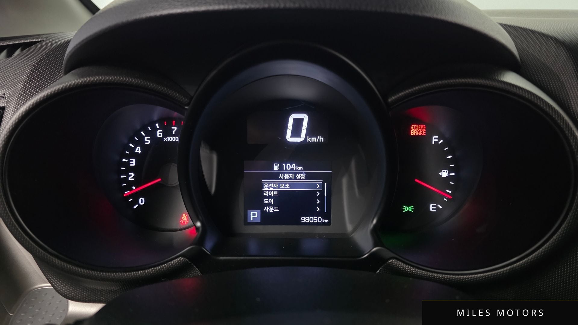 Kia RAY 2020 — миниатюра 11
