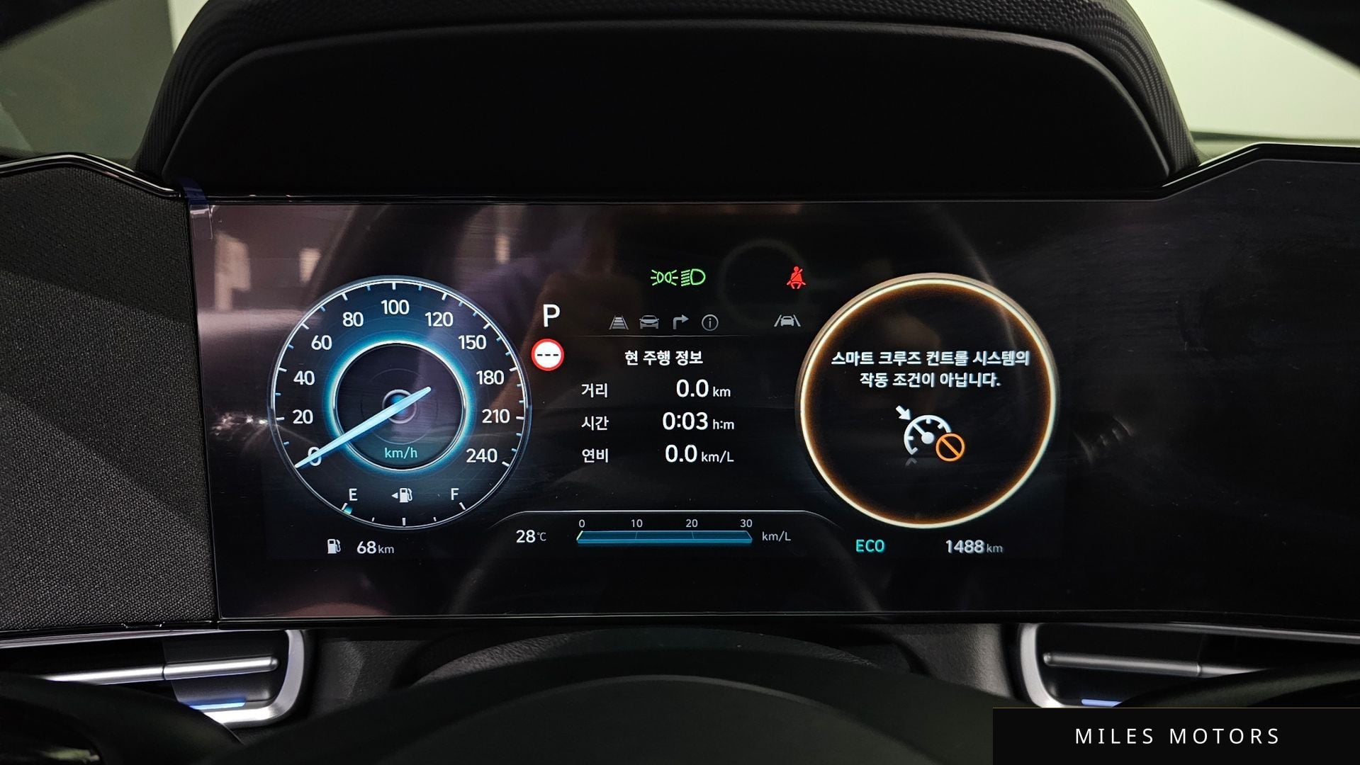 Hyundai AVANTE 2026 — миниатюра 11