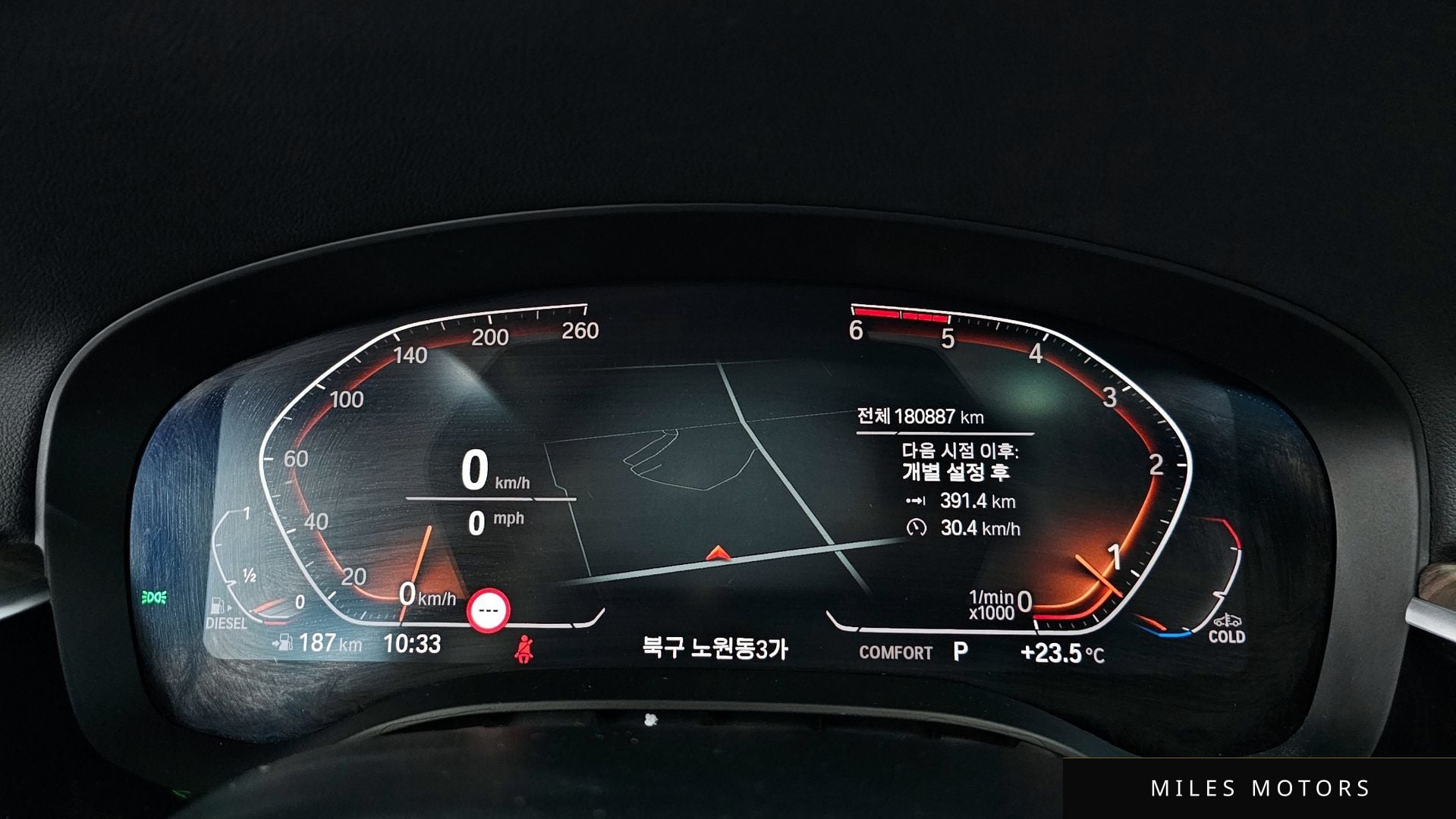 BMW 6 Series GT (G32) 2020 — миниатюра 8