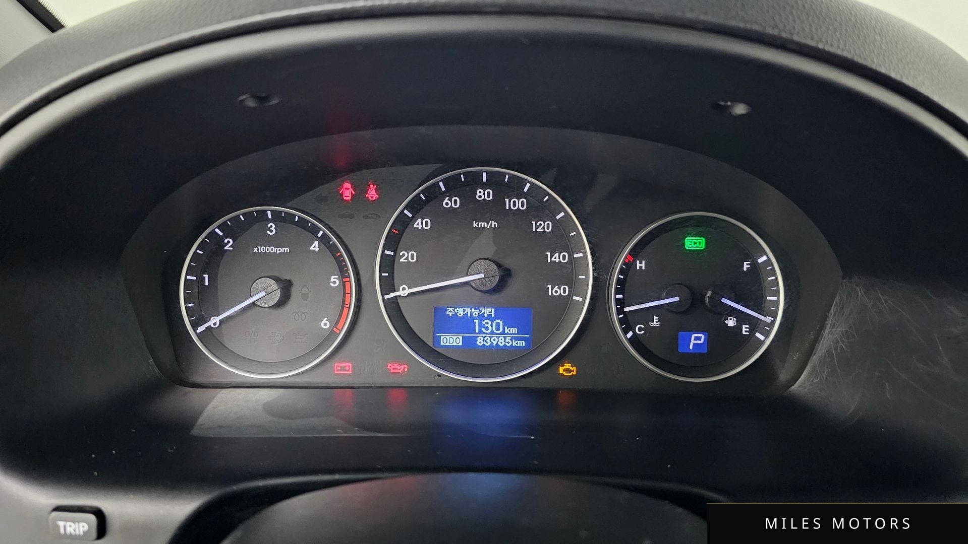Hyundai Starex 2016 — миниатюра 11