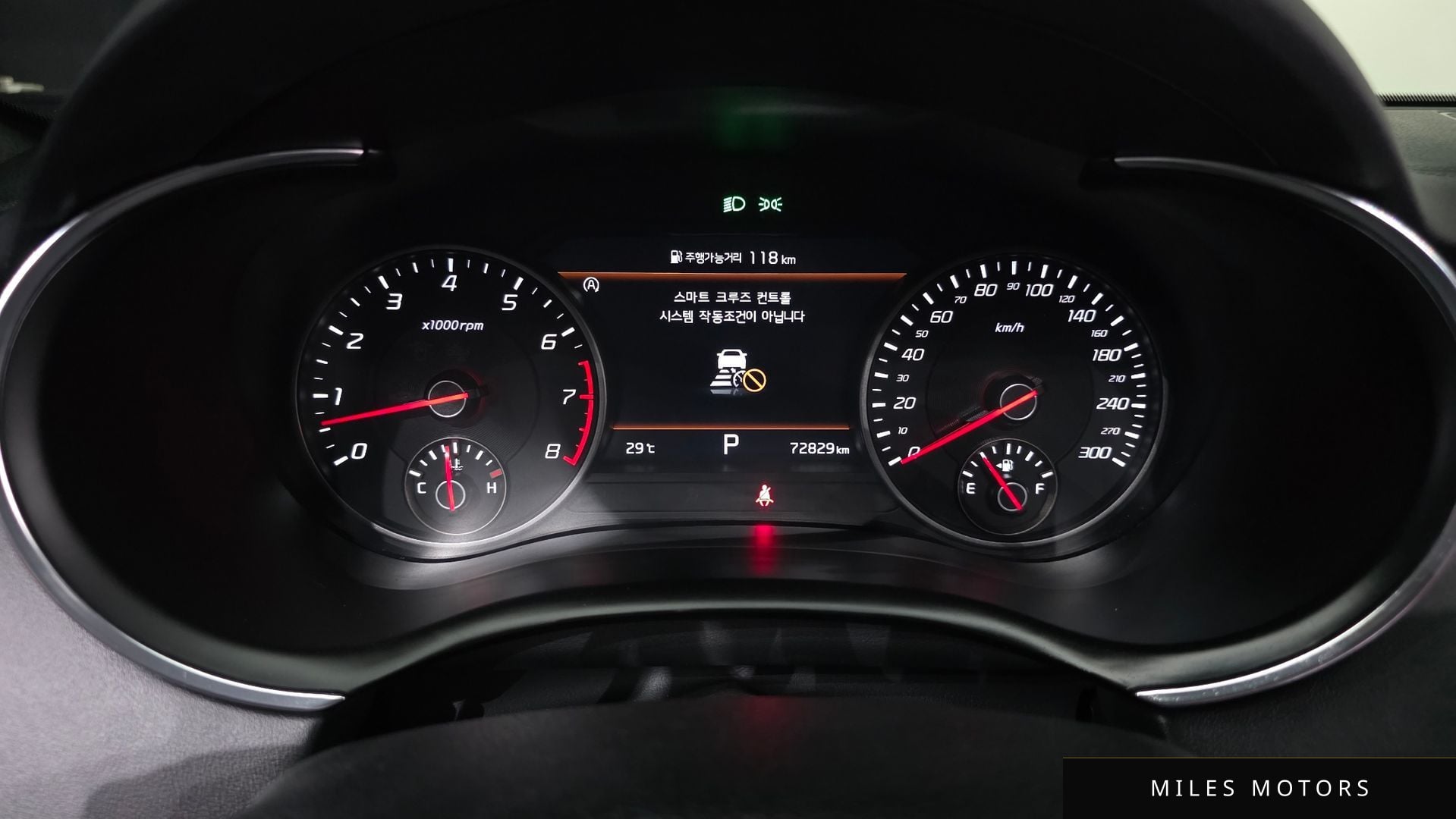 Kia Stinger 2021 — миниатюра 11