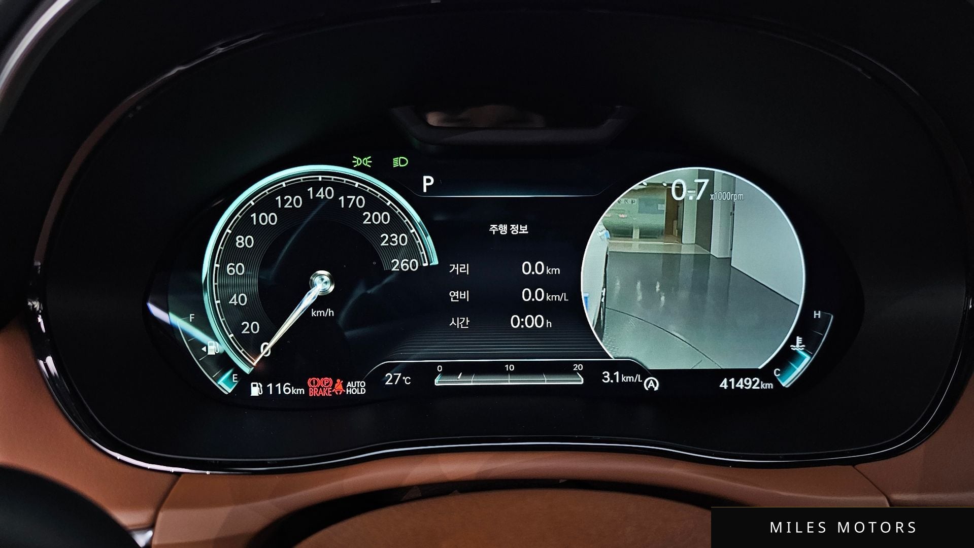 Genesis GV70 2023 — миниатюра 11