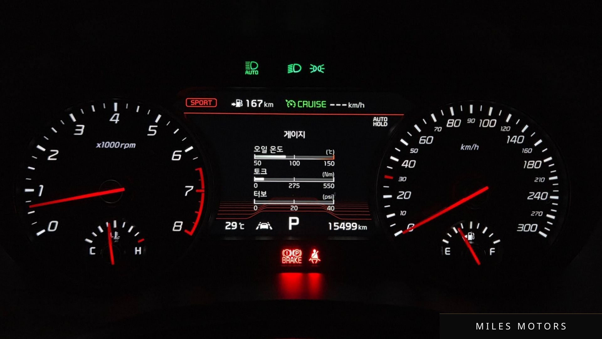 Kia Stinger 2019 — миниатюра 10