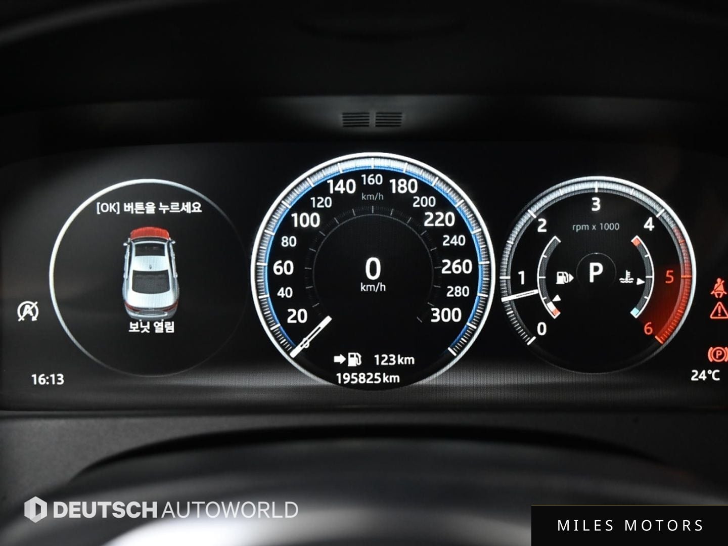 Jaguar XF (X260) 2018 — миниатюра 8