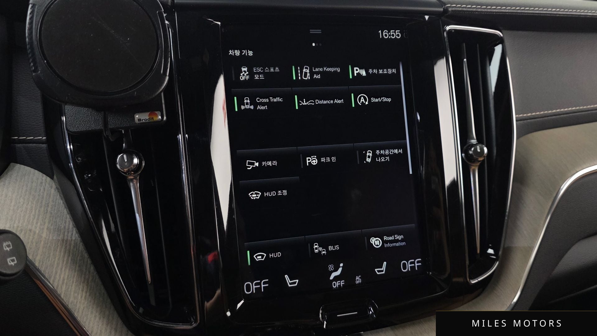 Volvo XC60 2019 — миниатюра 11