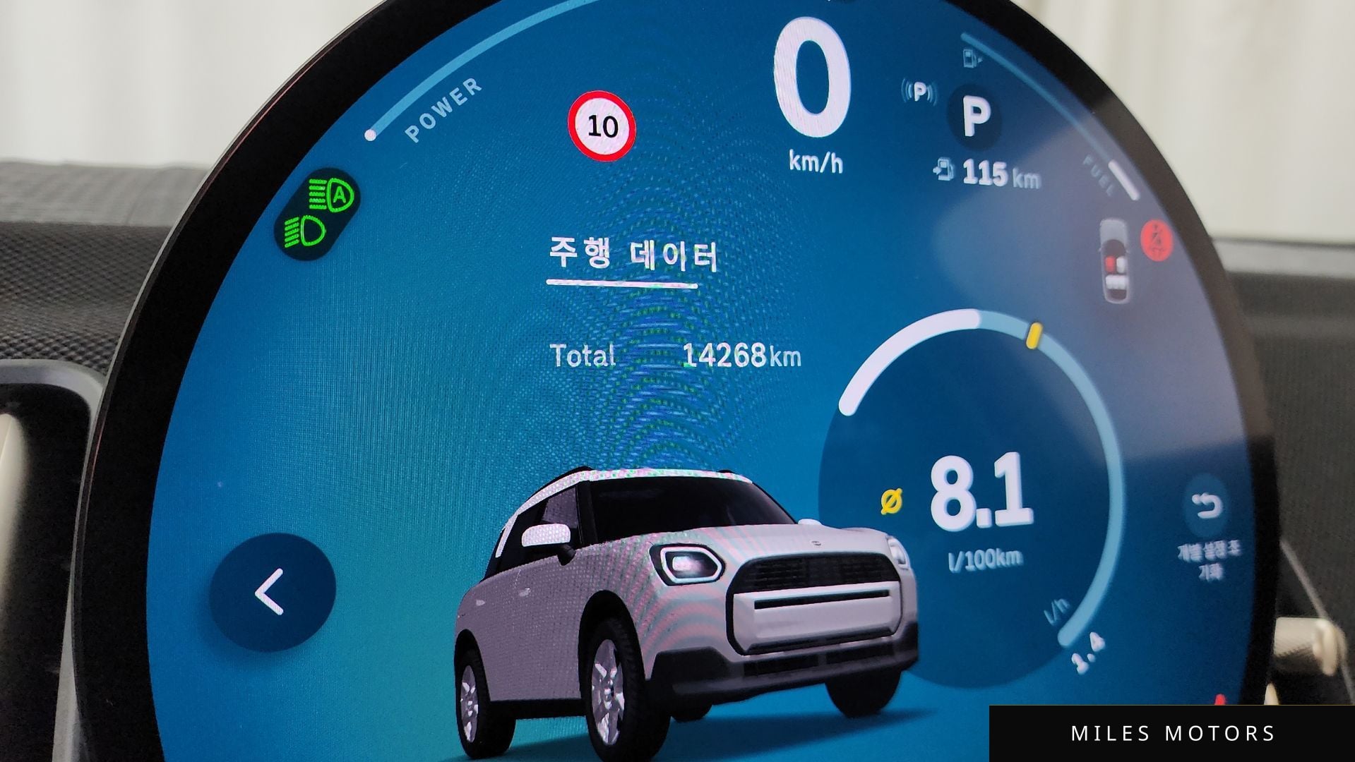 MINI Countryman 2025 — миниатюра 11