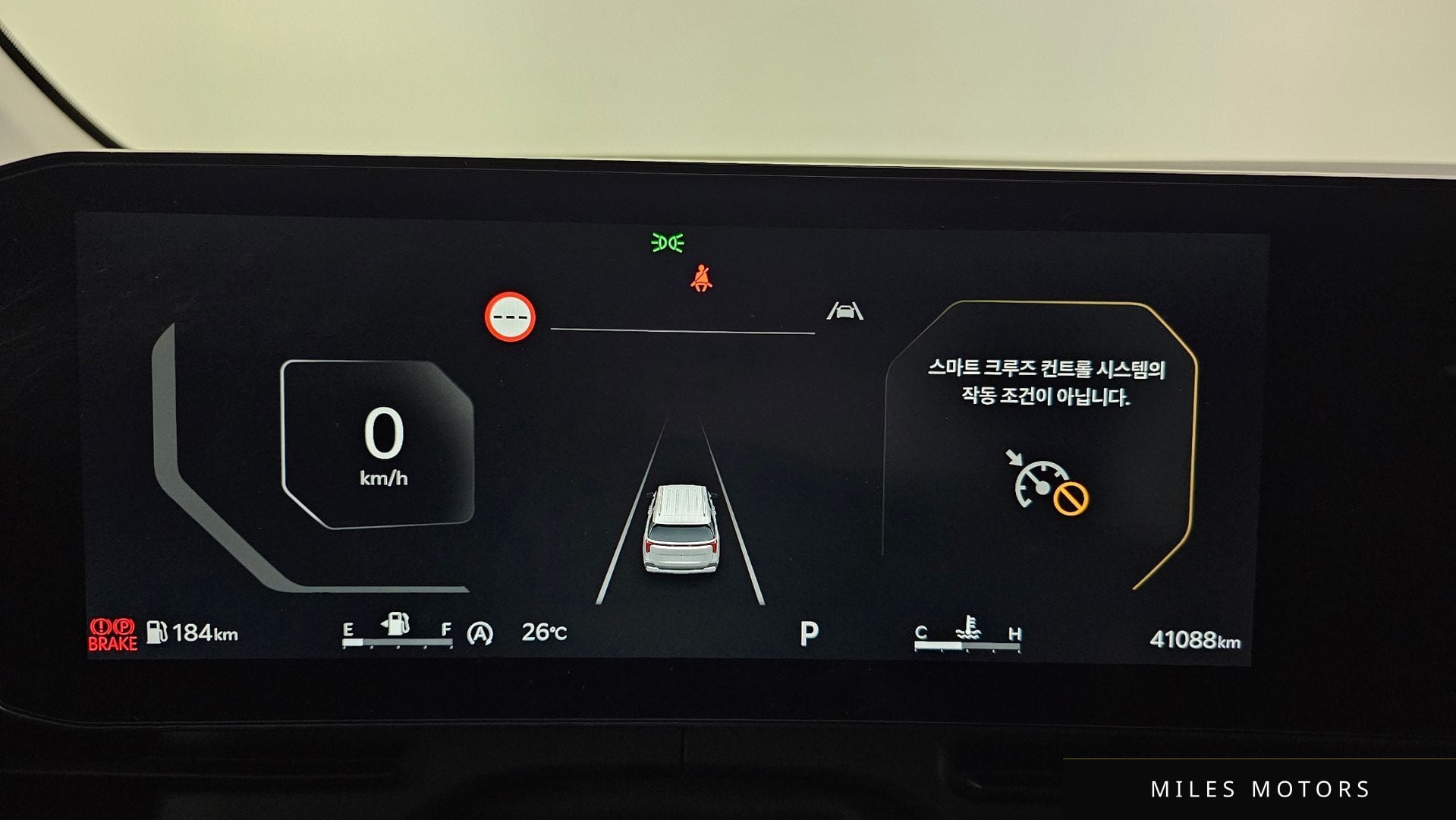 Kia Canival 2024 — миниатюра 11
