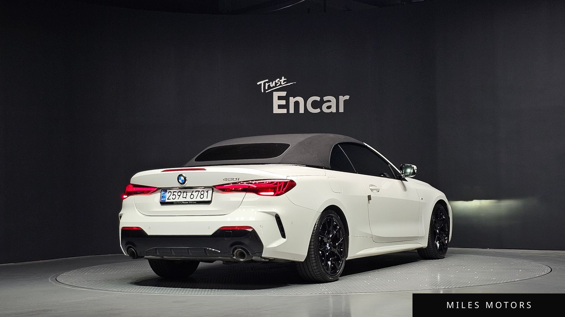 BMW 4 Series (G22) 2025 — миниатюра 2