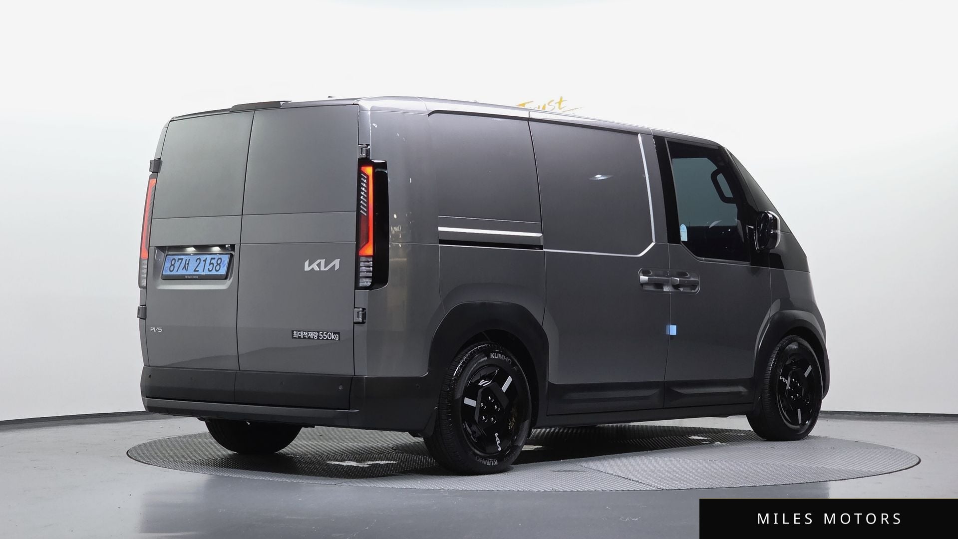 Kia PV5 2026 — миниатюра 2