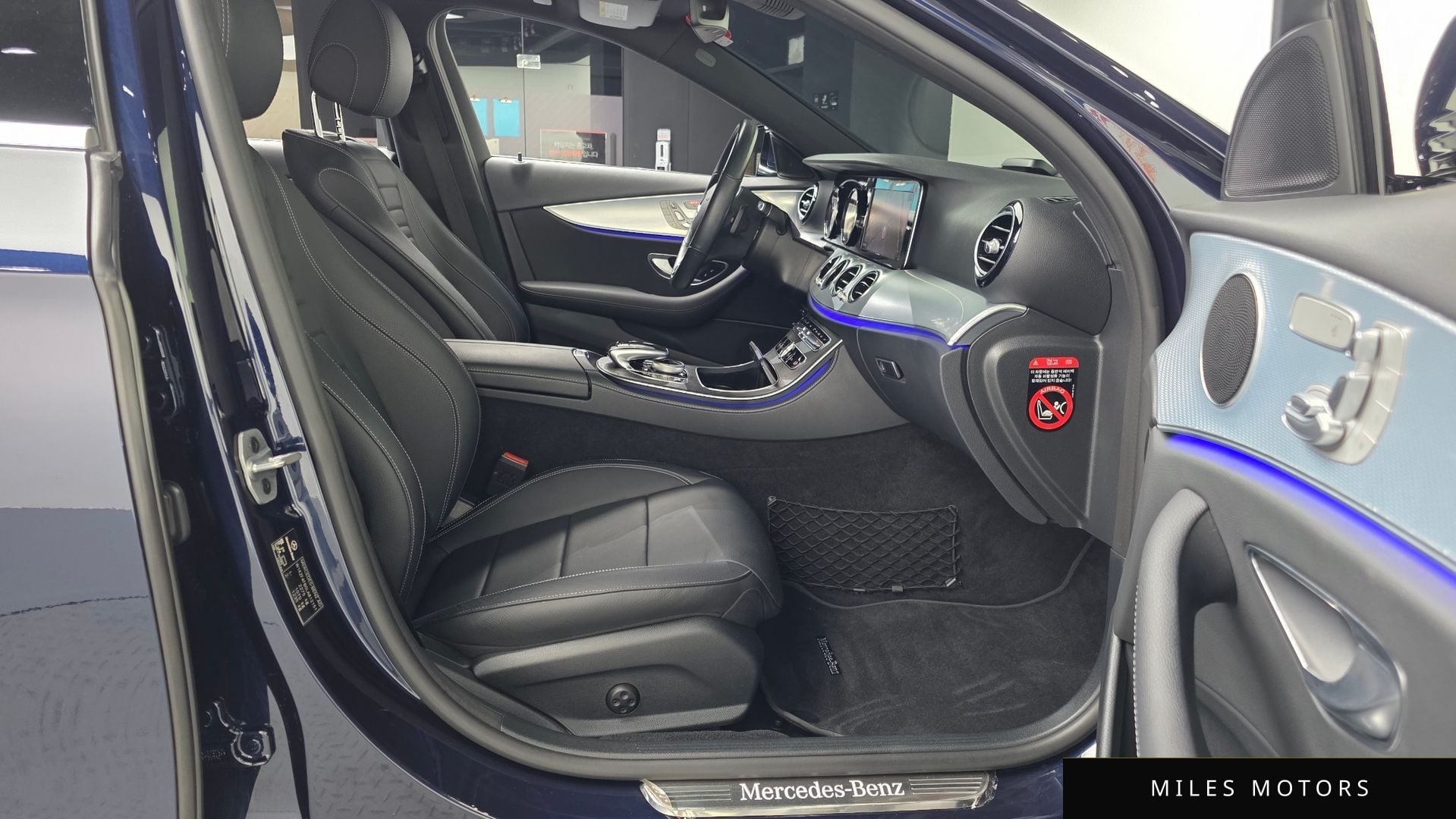 Mercedes-Benz E-Class W213 2020 — миниатюра 11