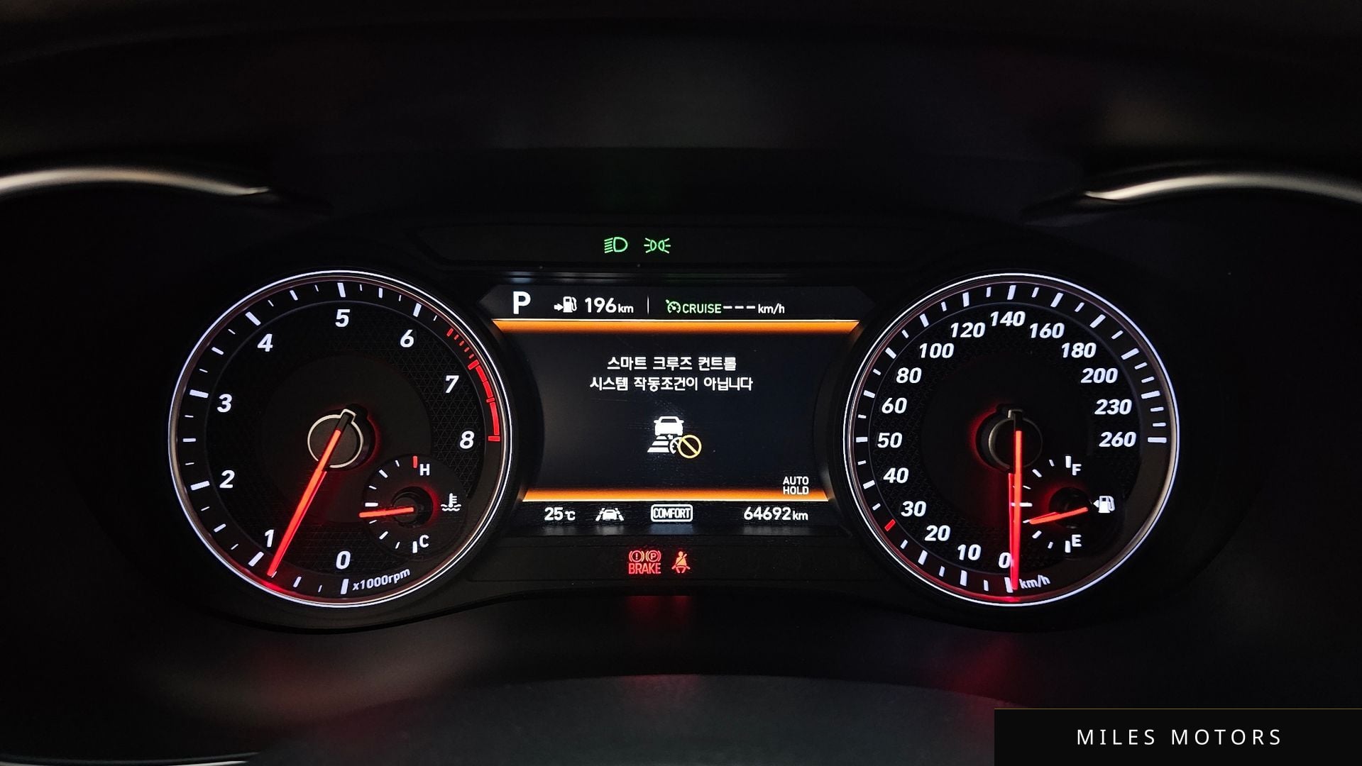 Genesis G70 2019 — миниатюра 11
