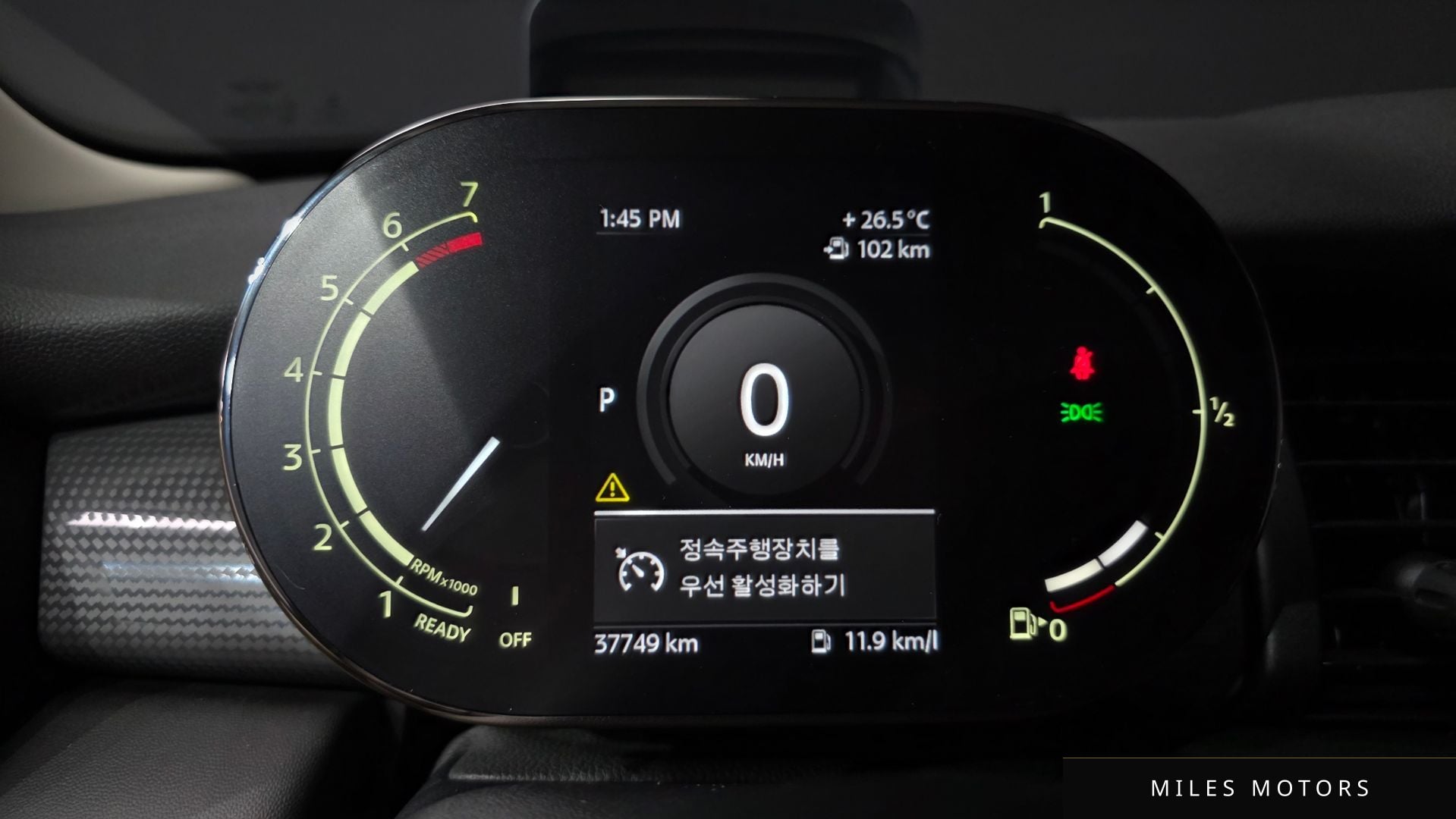 MINI Cooper 2021 — миниатюра 8