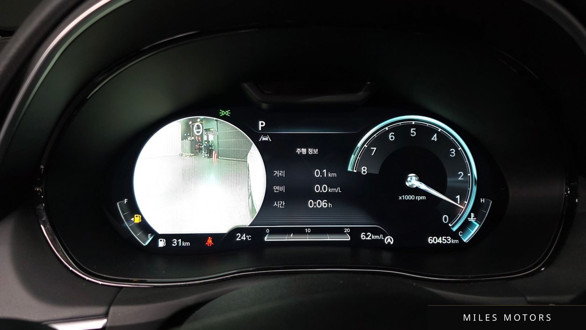 Genesis GV70 2023 — миниатюра 10