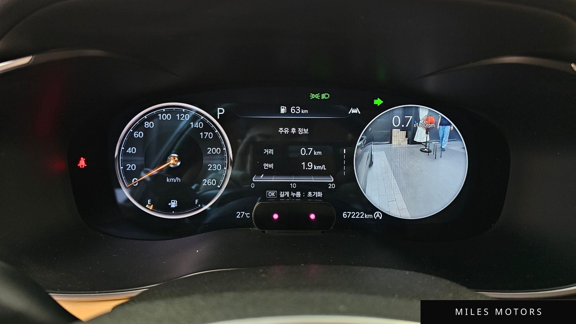 Genesis G70 2021 — миниатюра 11