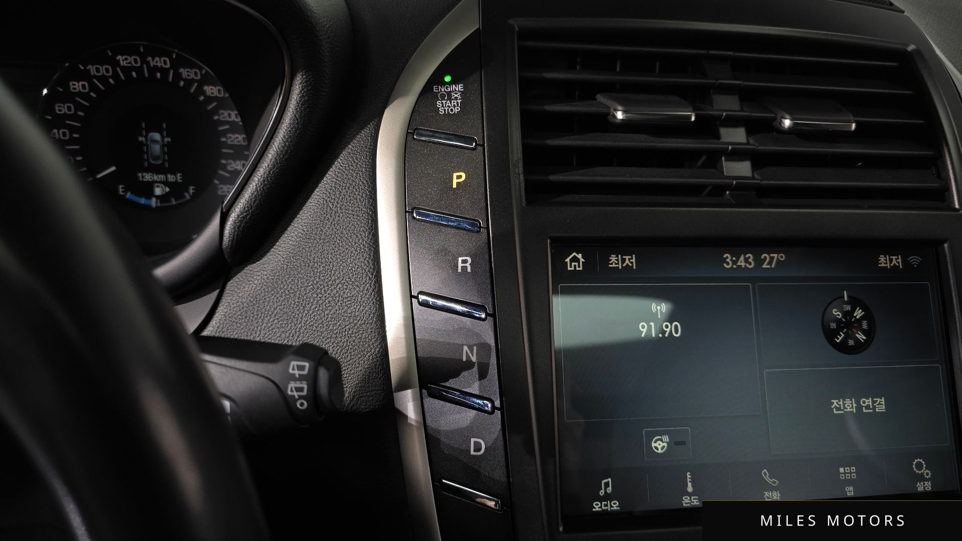 Lincoln MKC 2018 — миниатюра 12