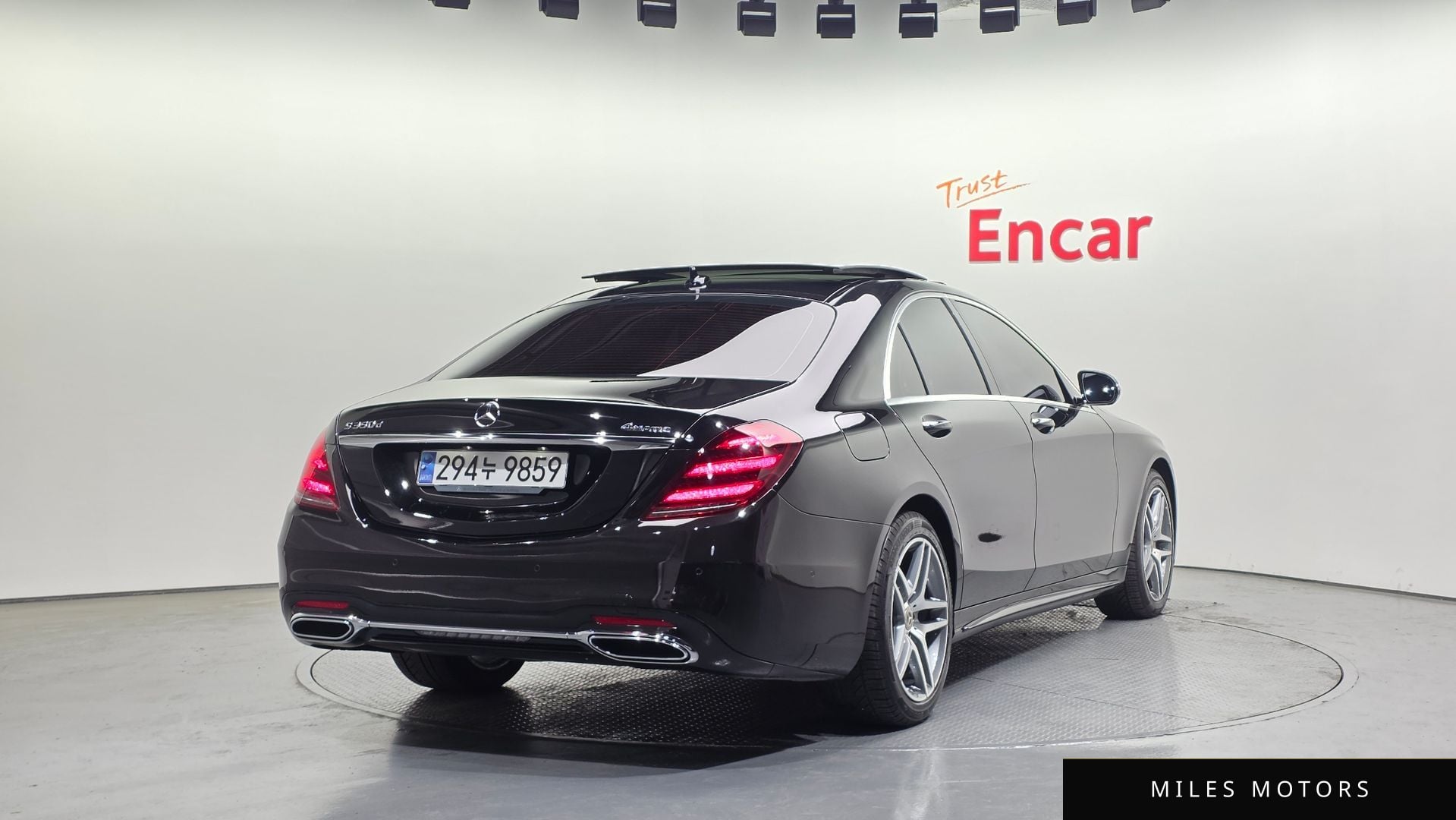 Mercedes-Benz S-Class W222 2020 — миниатюра 2