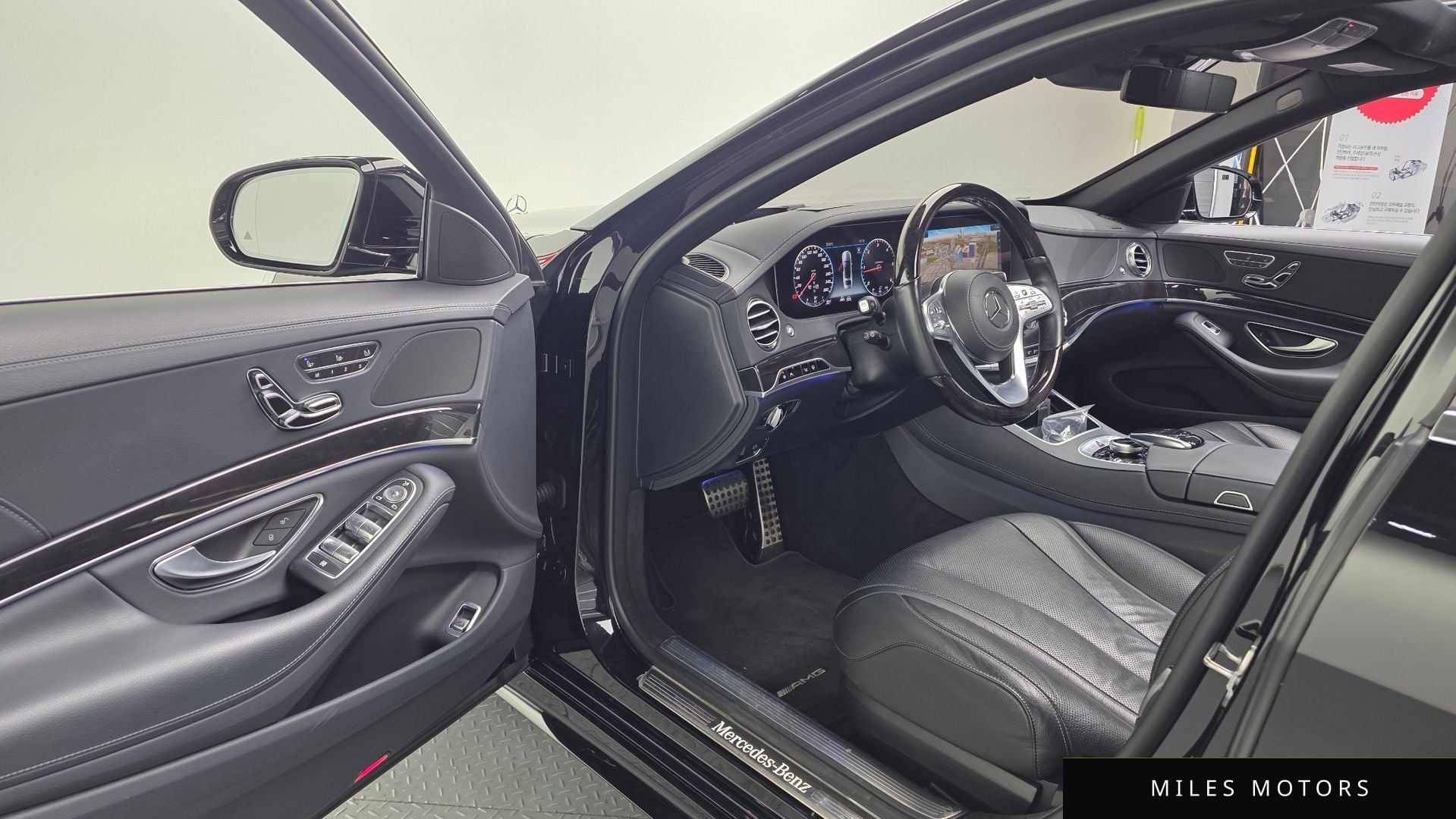 Mercedes-Benz S-Class W222 2020 — миниатюра 10