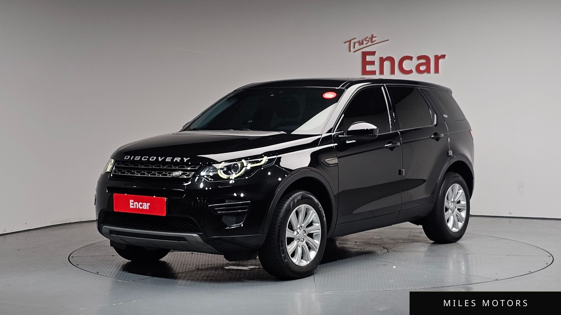 Land Rover Discovery Sport 2016 — фото 1 из 12