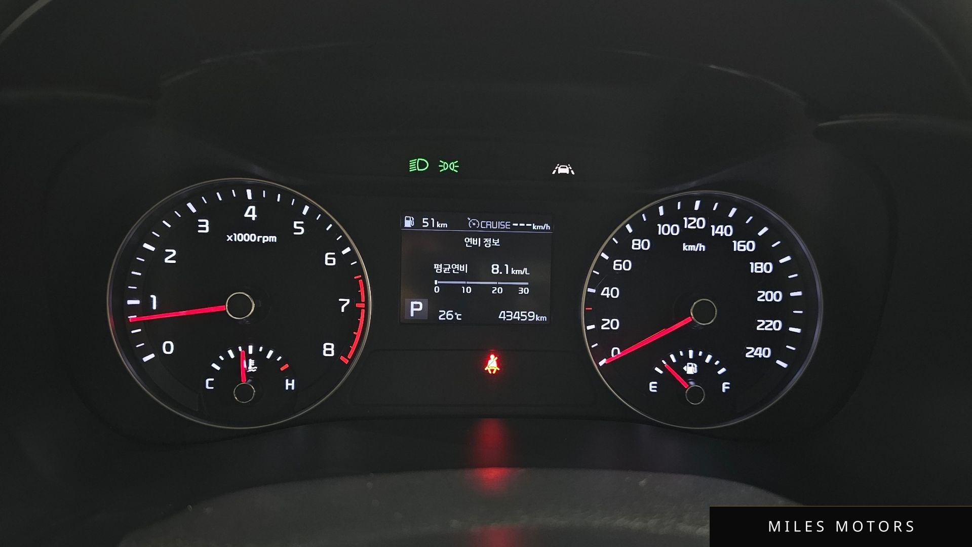 Kia K3 2020 — миниатюра 8