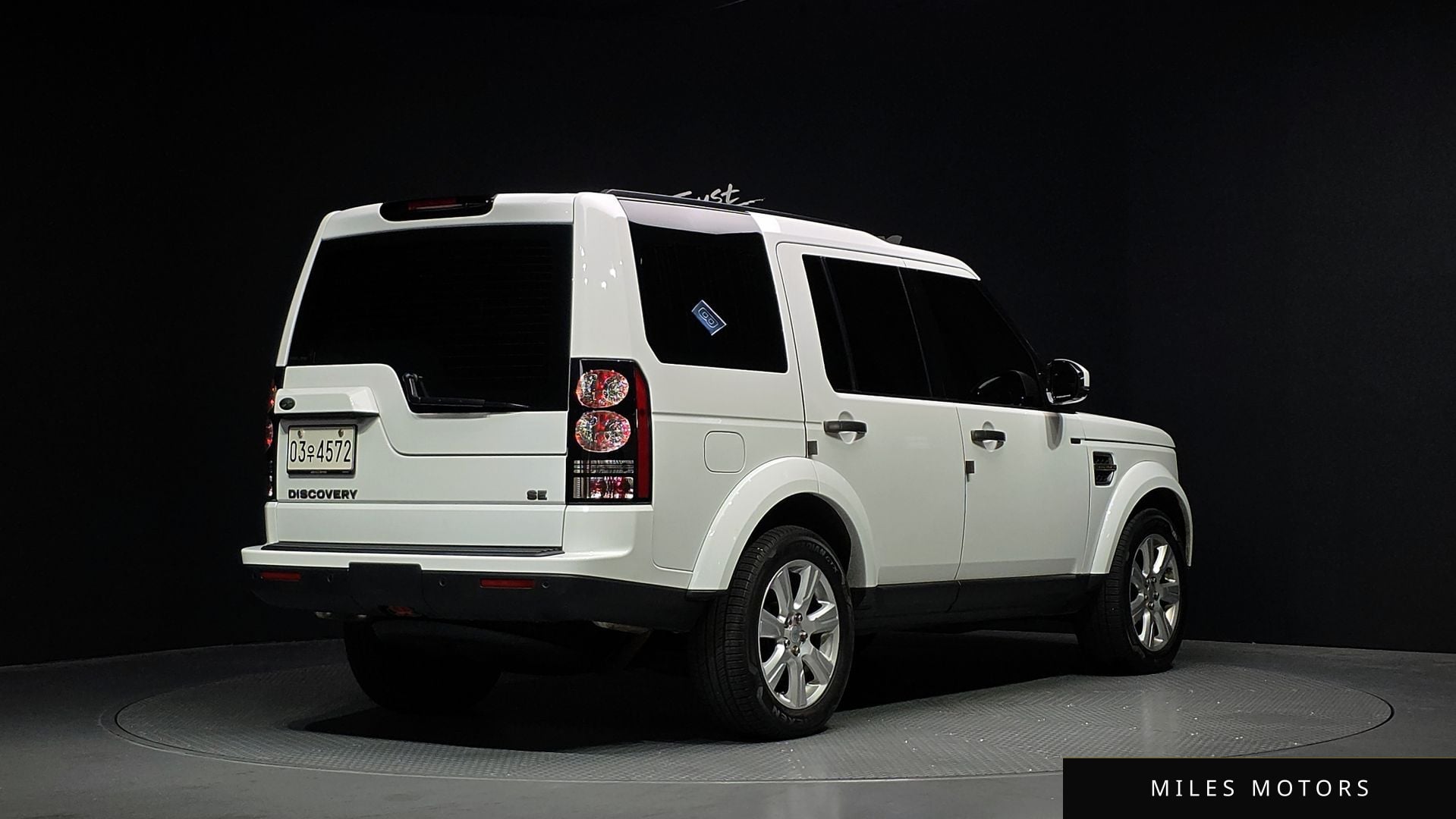 Land Rover Discovery 2016 — миниатюра 2