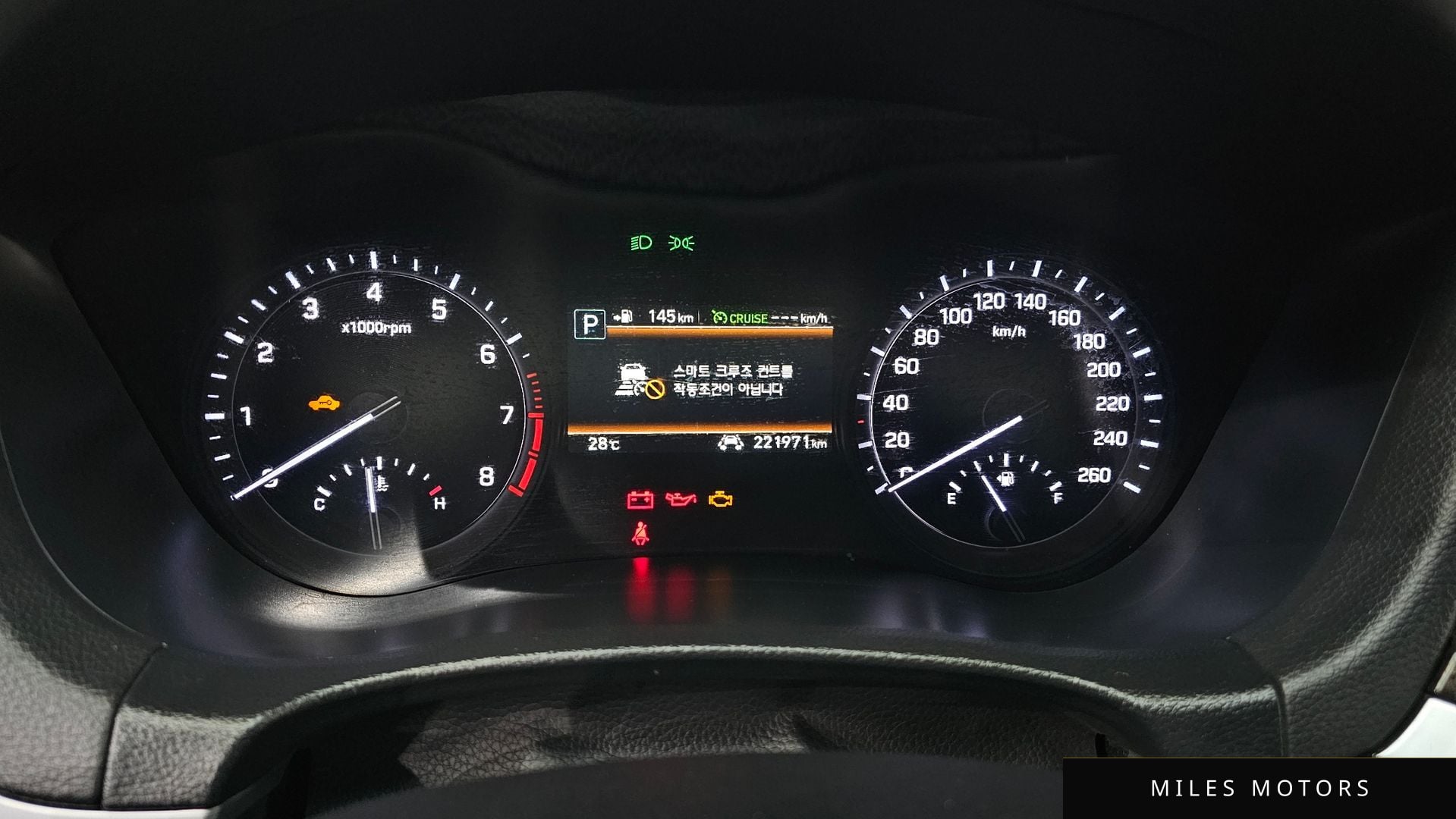 Genesis G80 2017 — миниатюра 8