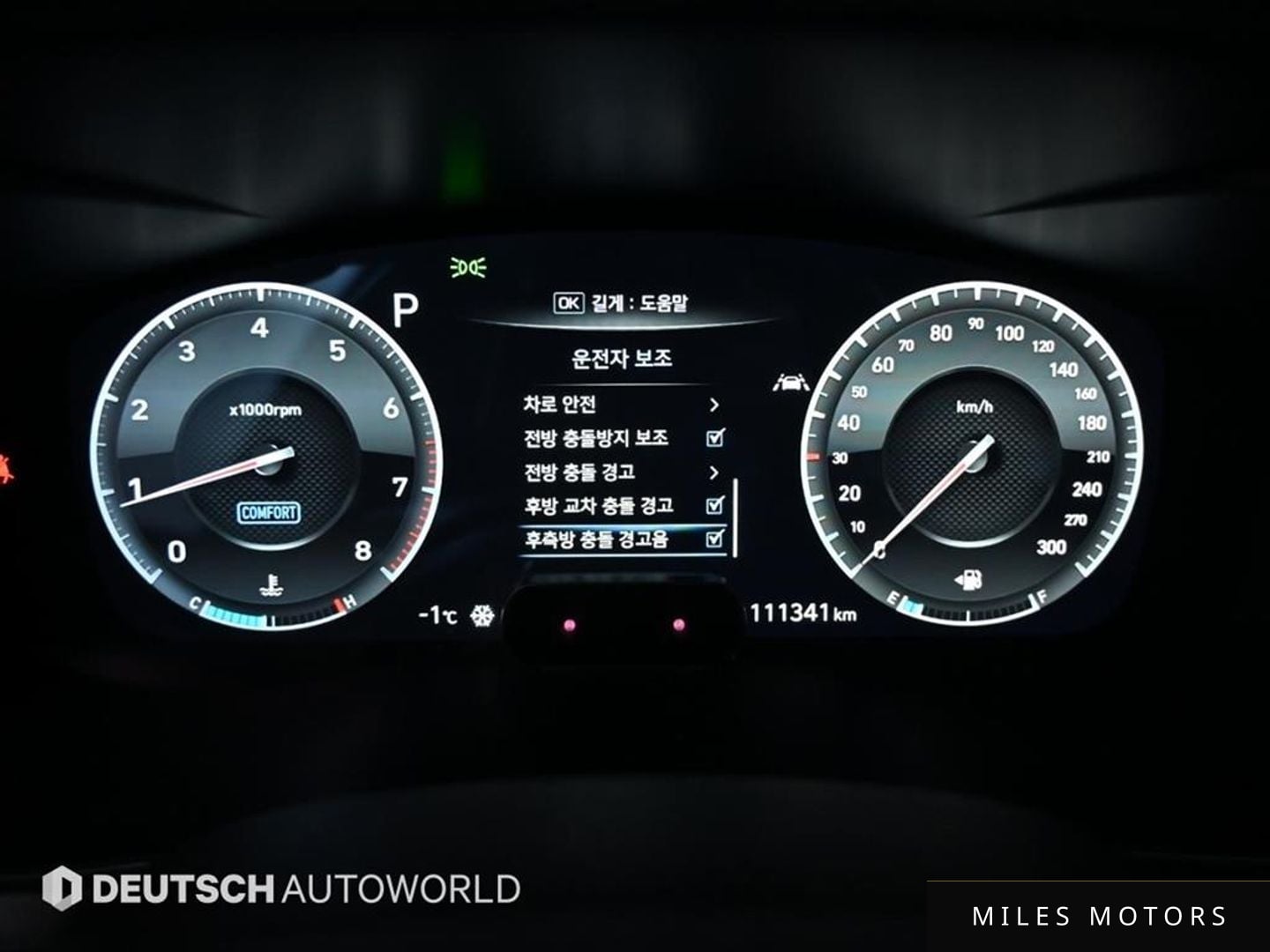 Genesis G70 2020 — миниатюра 8